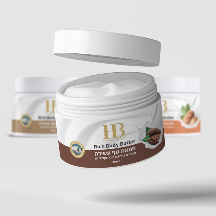 עיצוב אריזות קוסמטיקה HB עיצוב אריזות קוסמטיקה, מיתוג