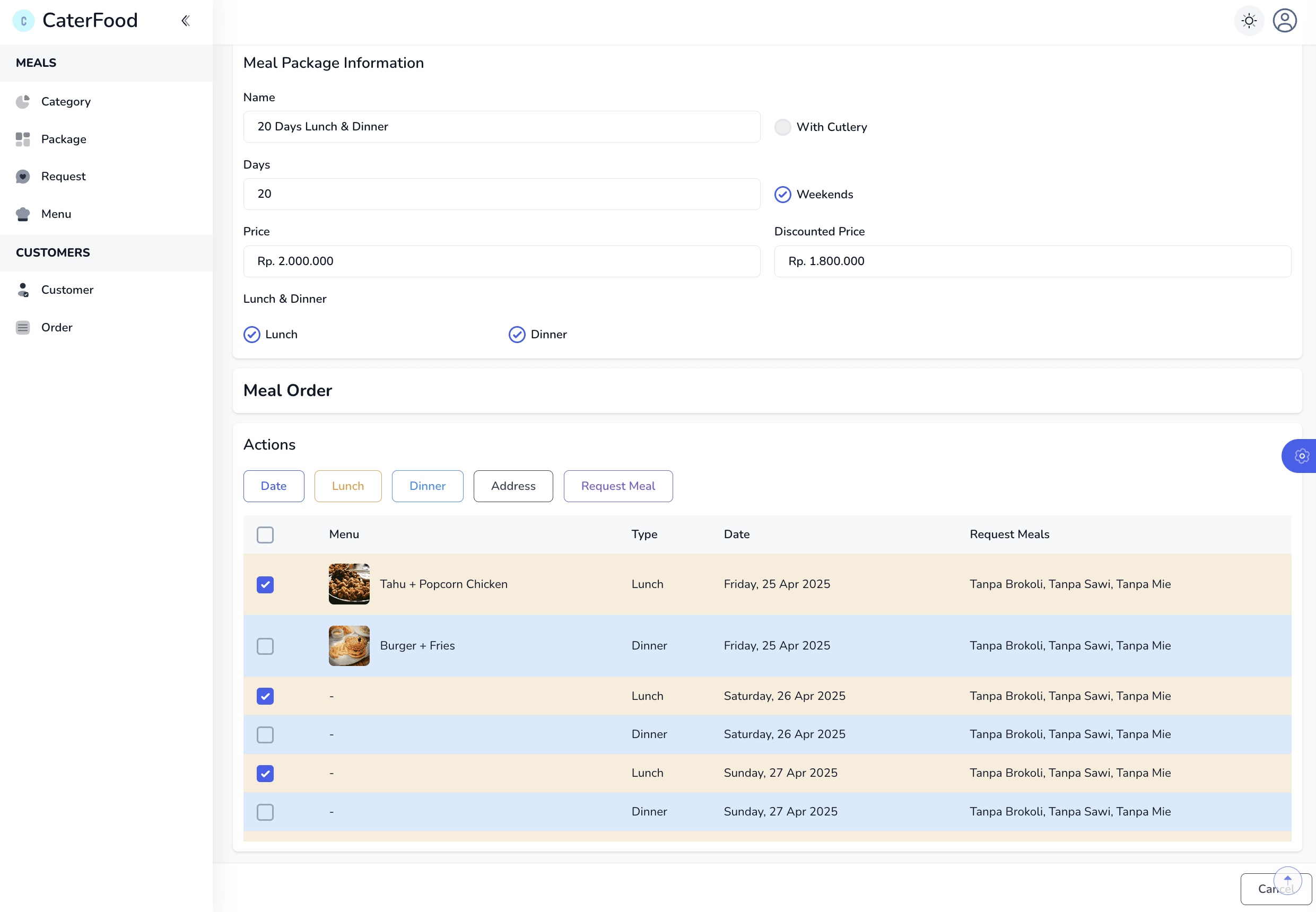 Customer Order Configuration