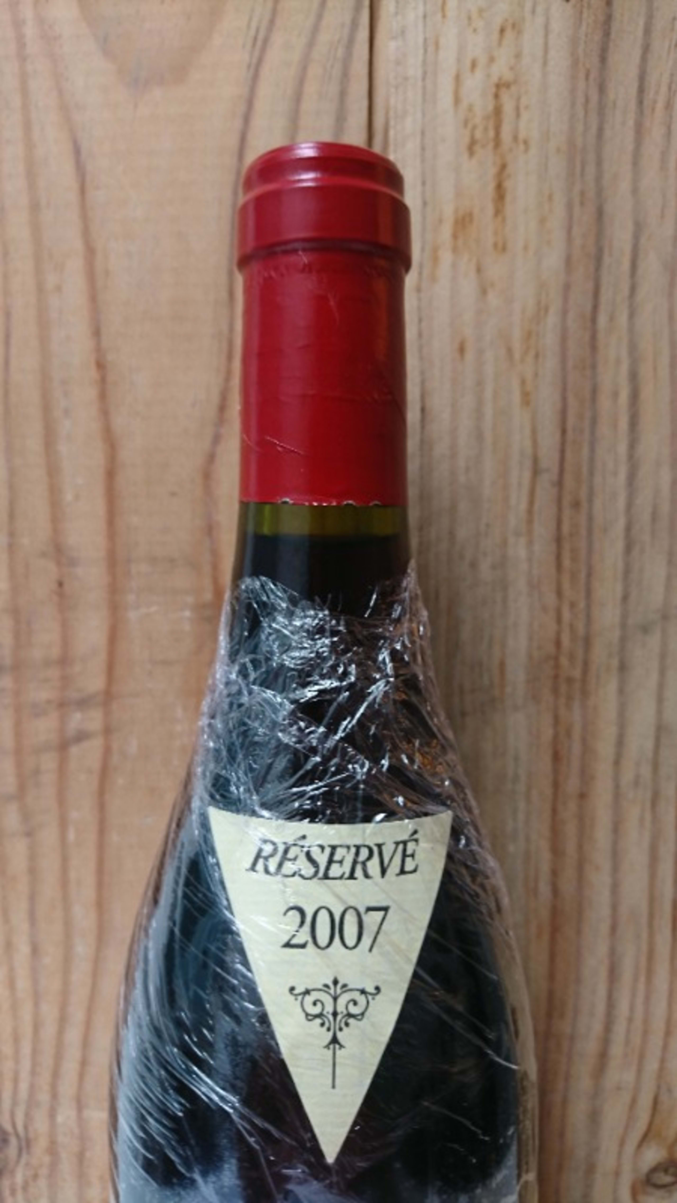Wine Level