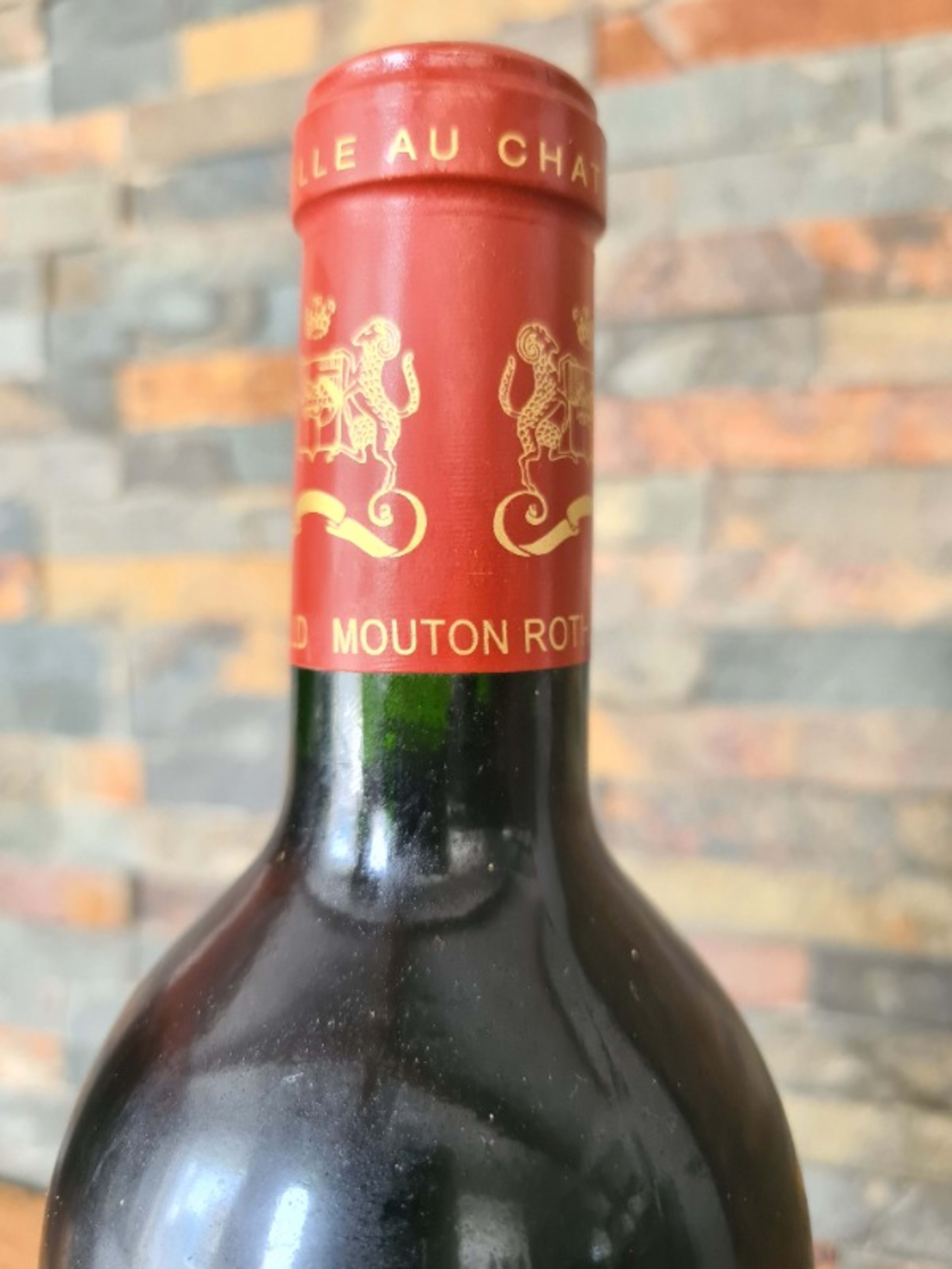 Wine Level
