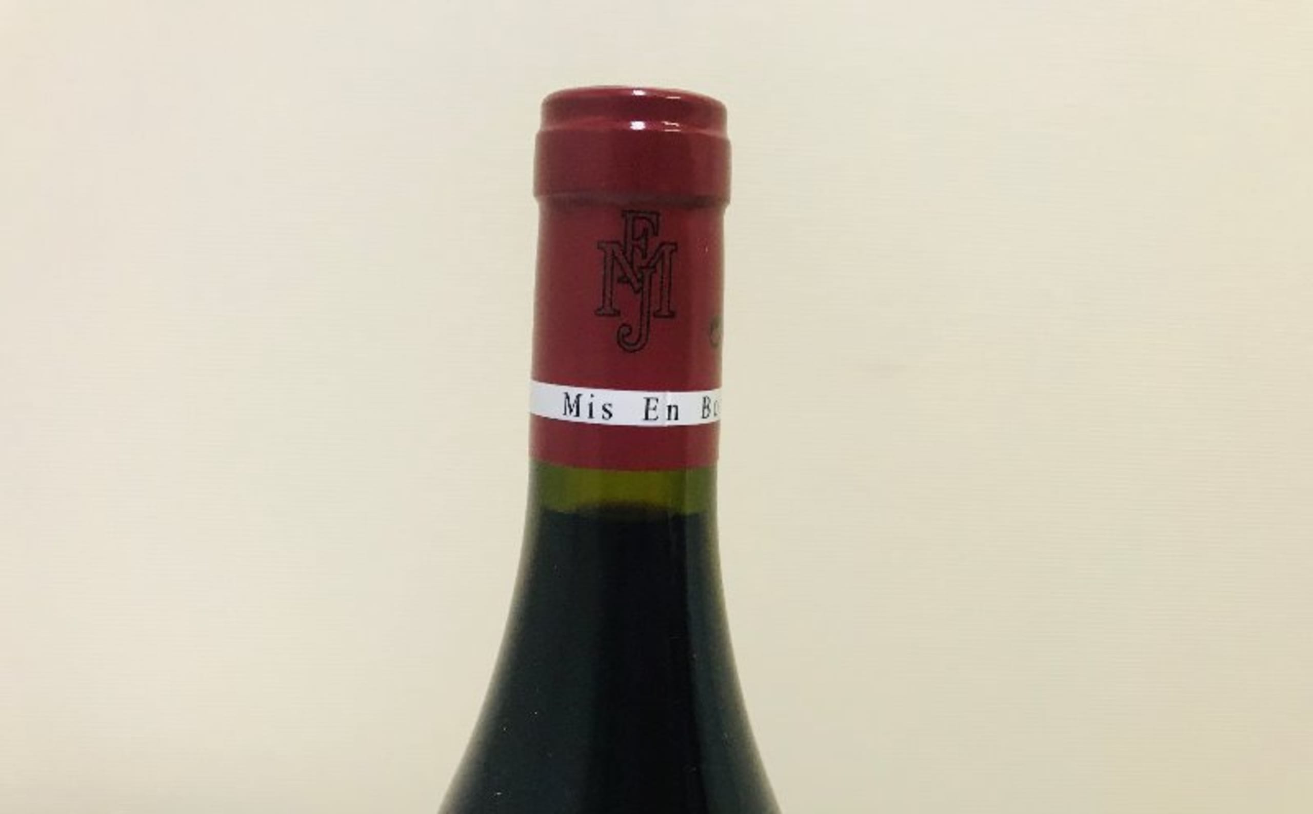 Wine Level