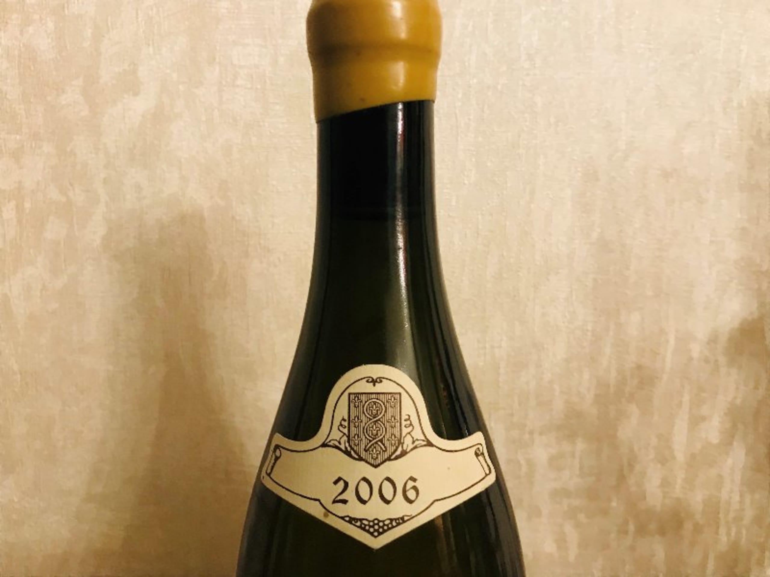 Wine Level