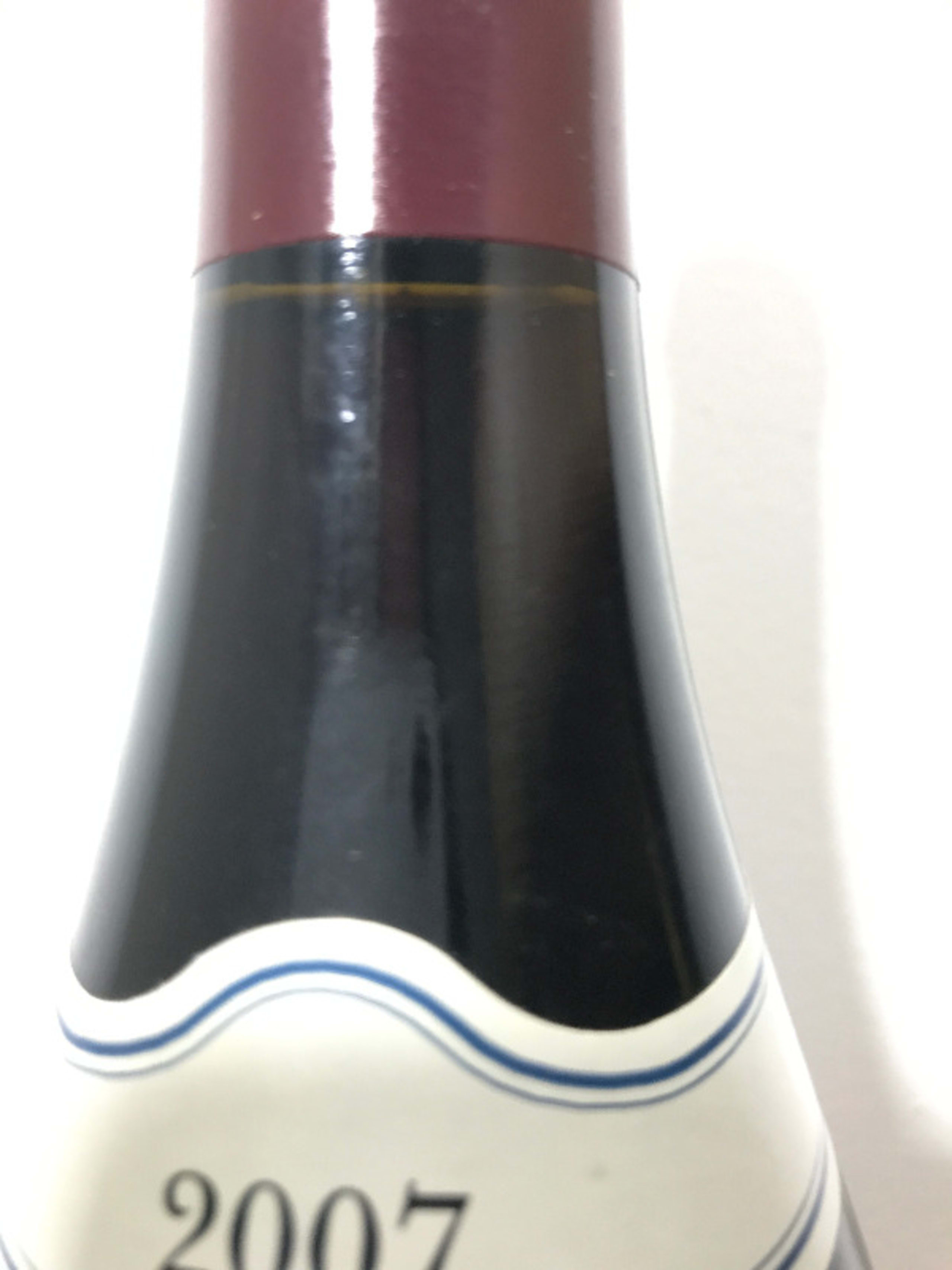 Wine Level