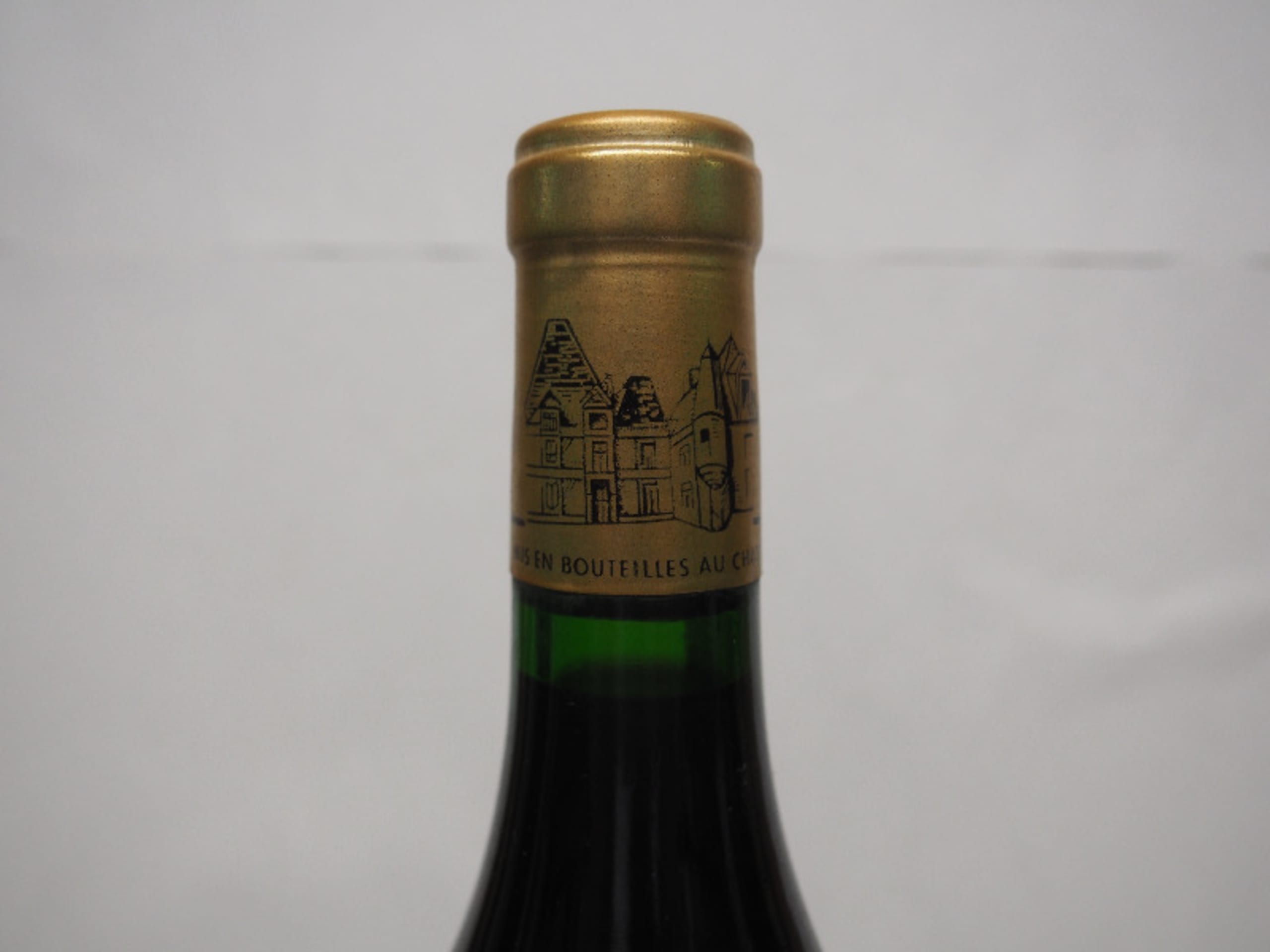 Wine Level