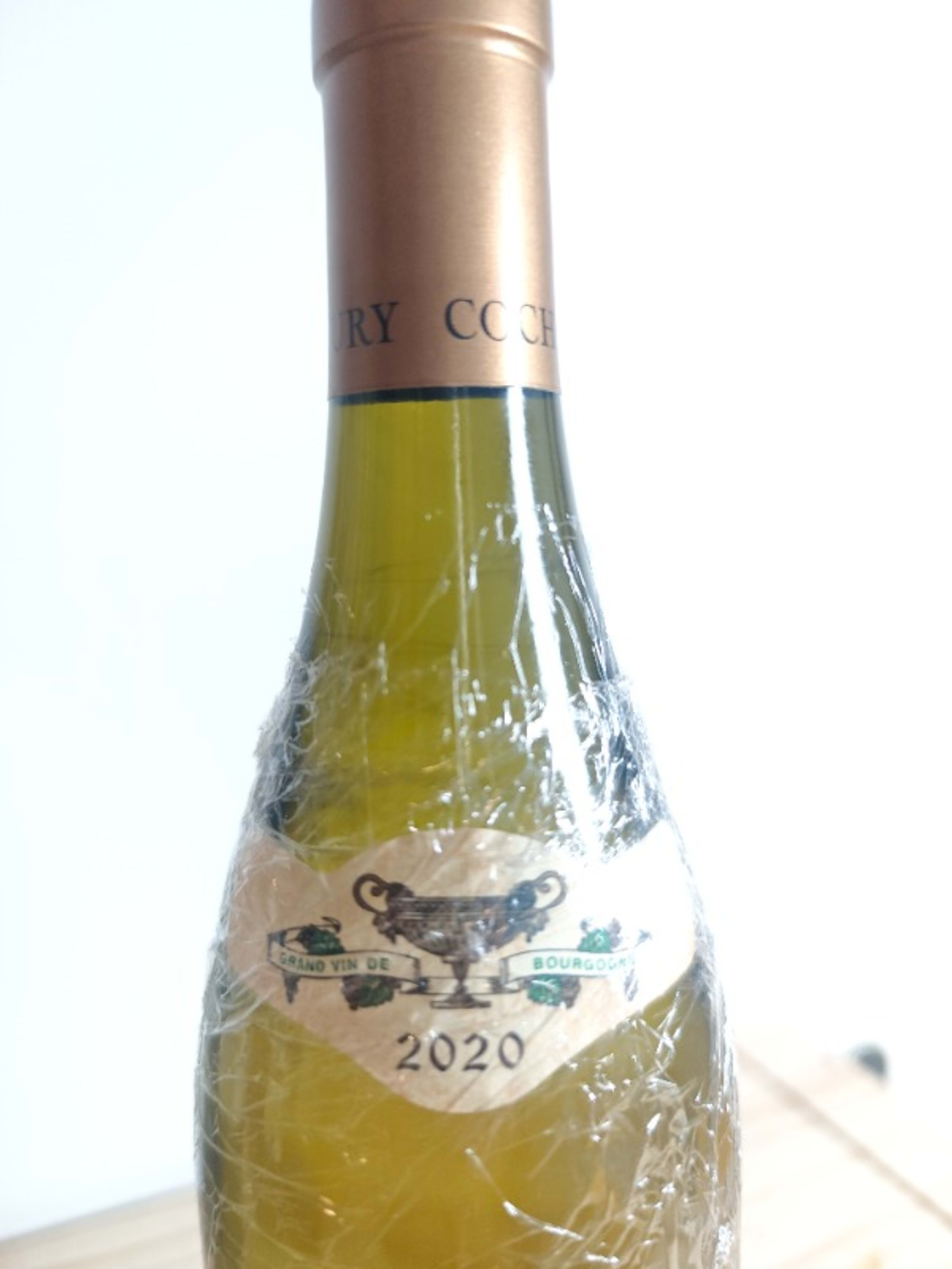 Wine Level