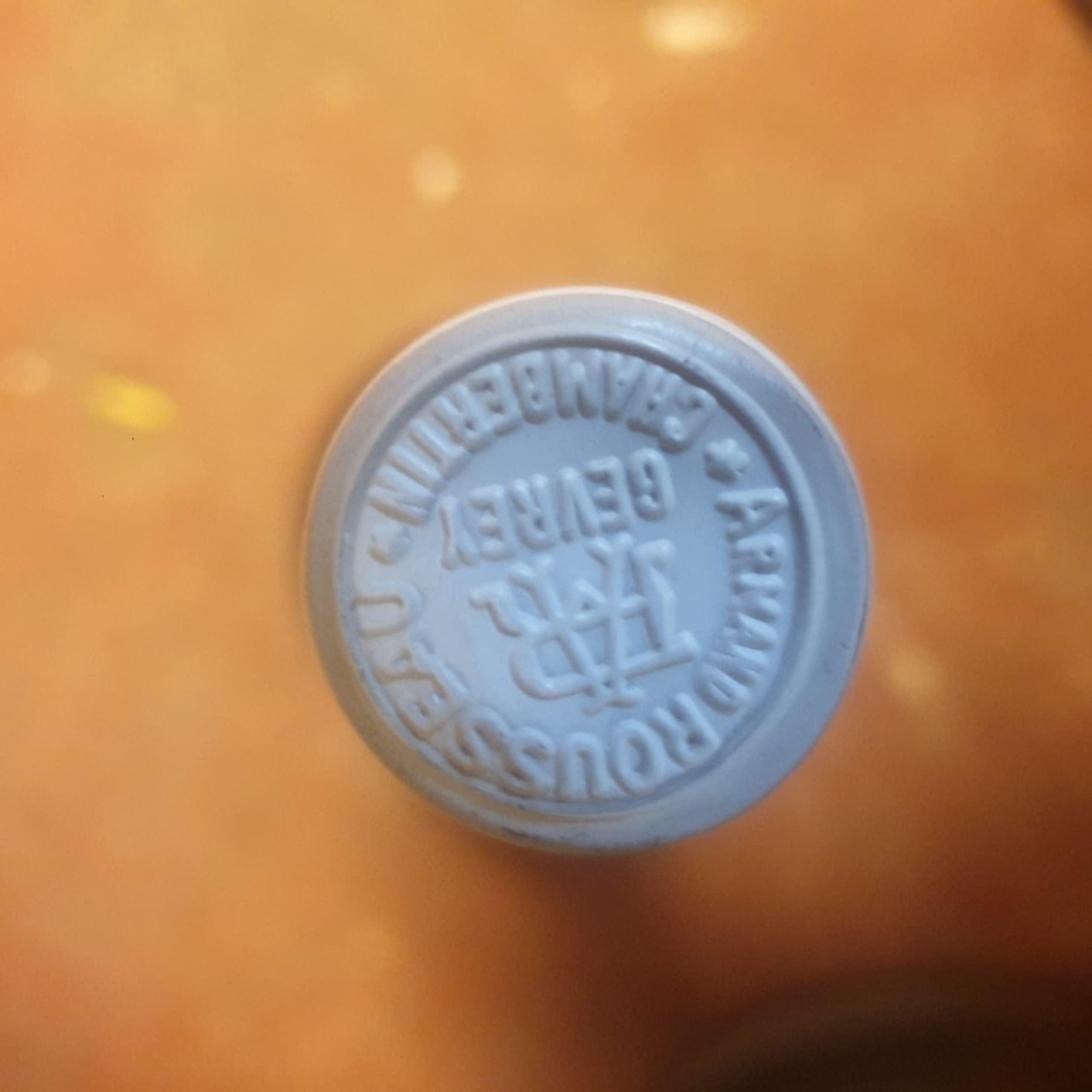 Capsules
