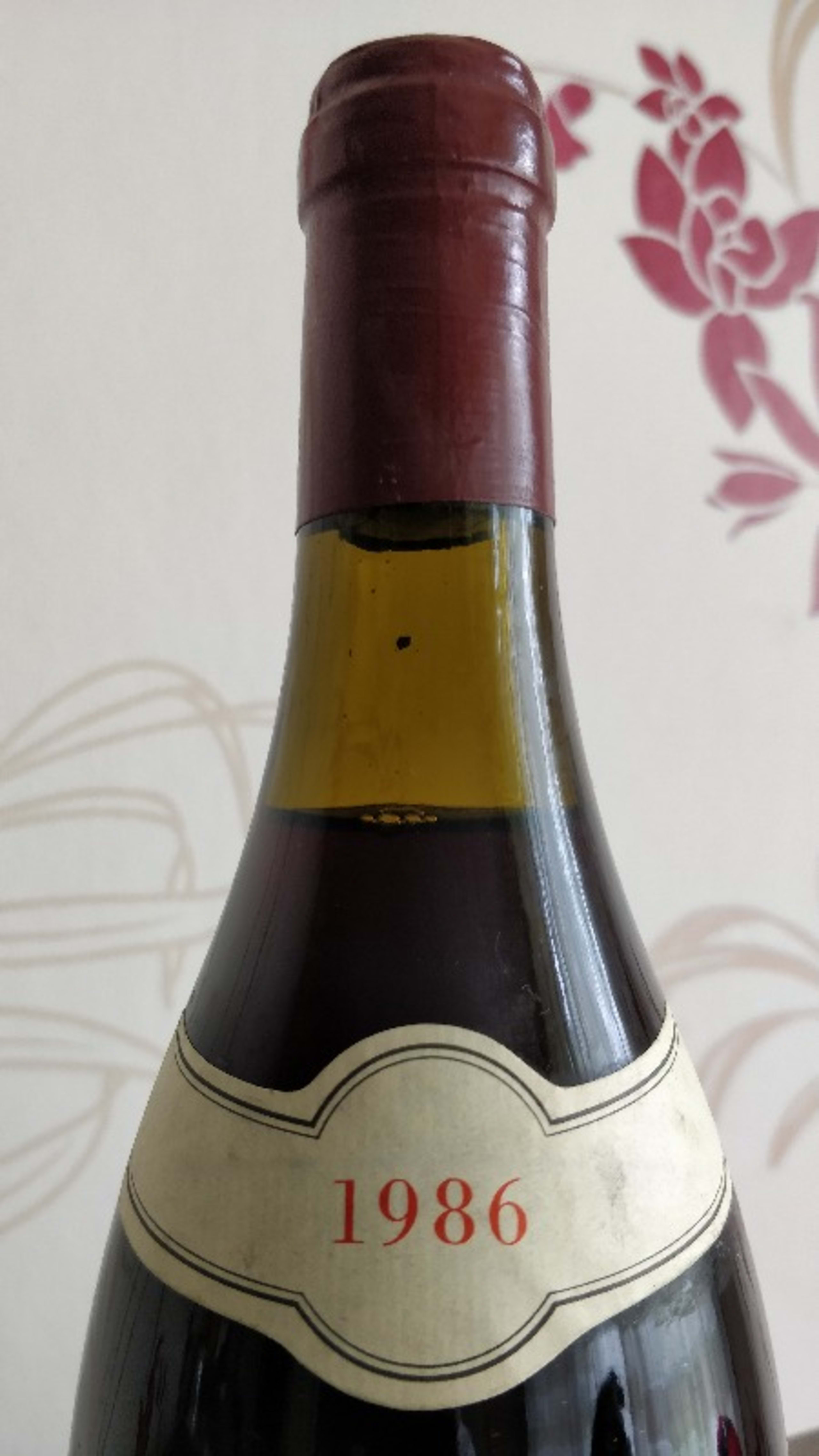Wine Level