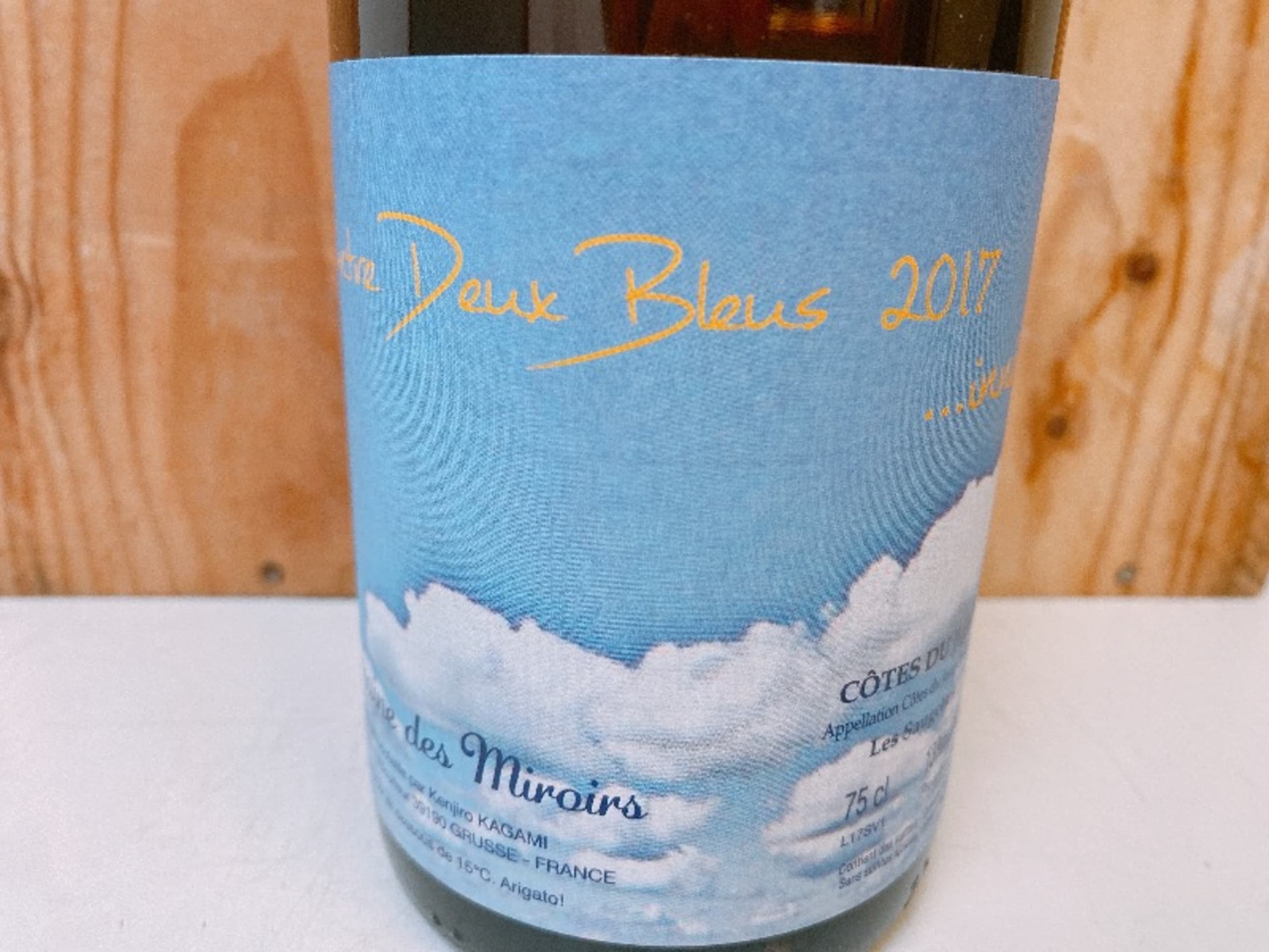 Label
