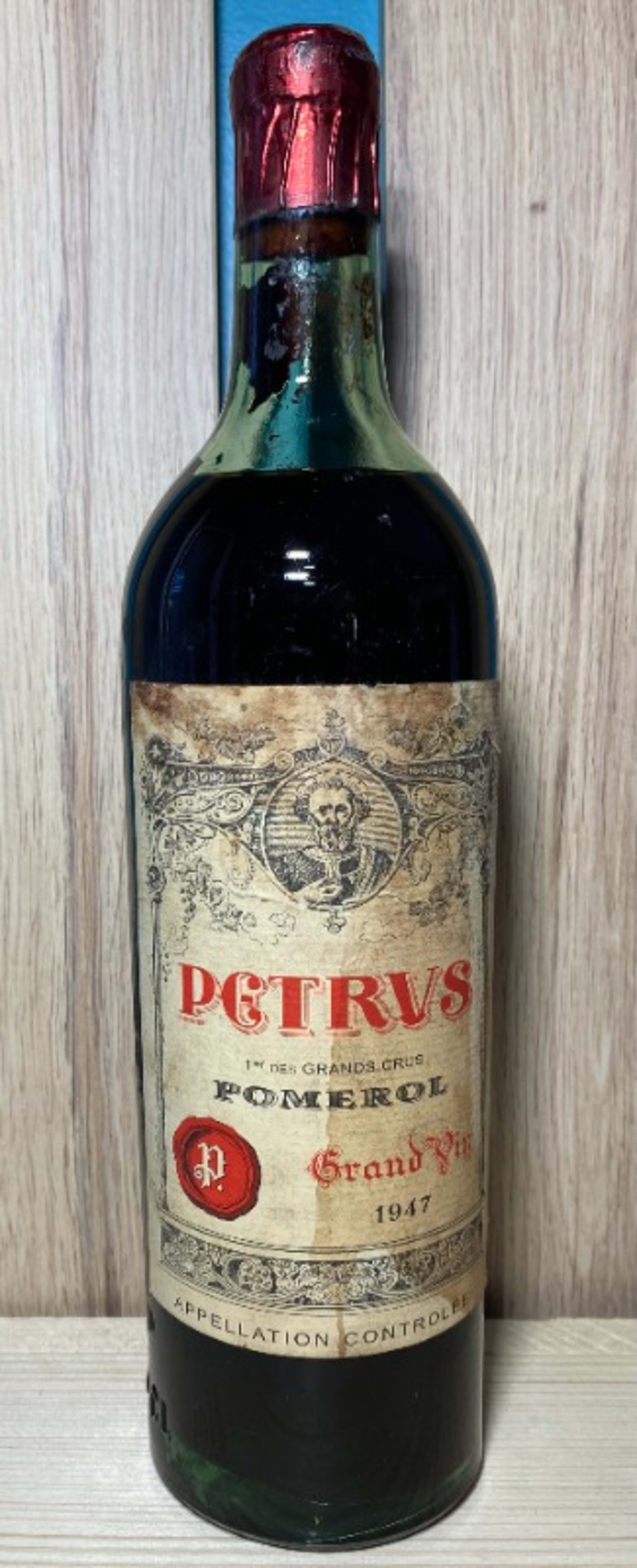 Wine Level