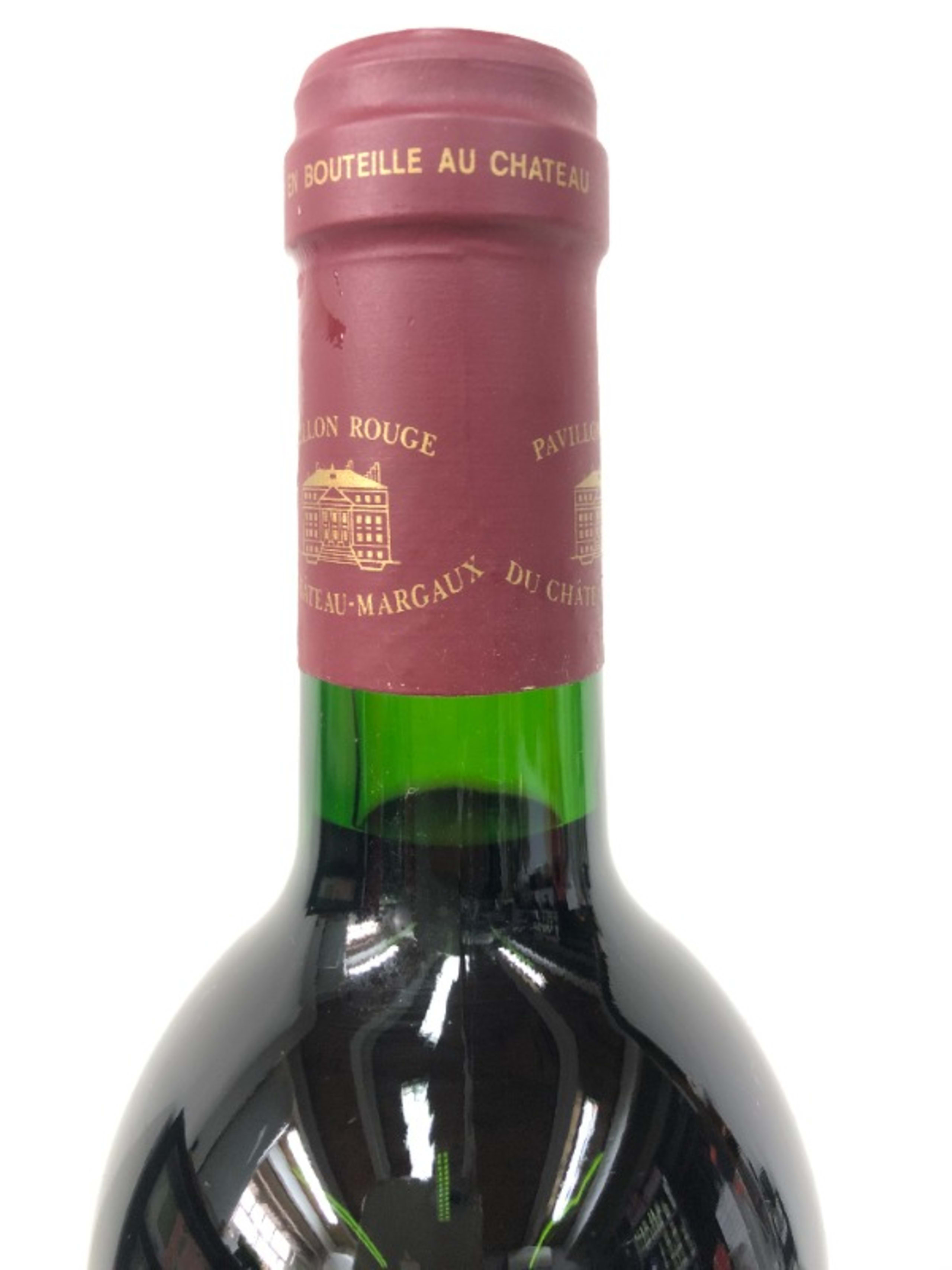 Wine Level