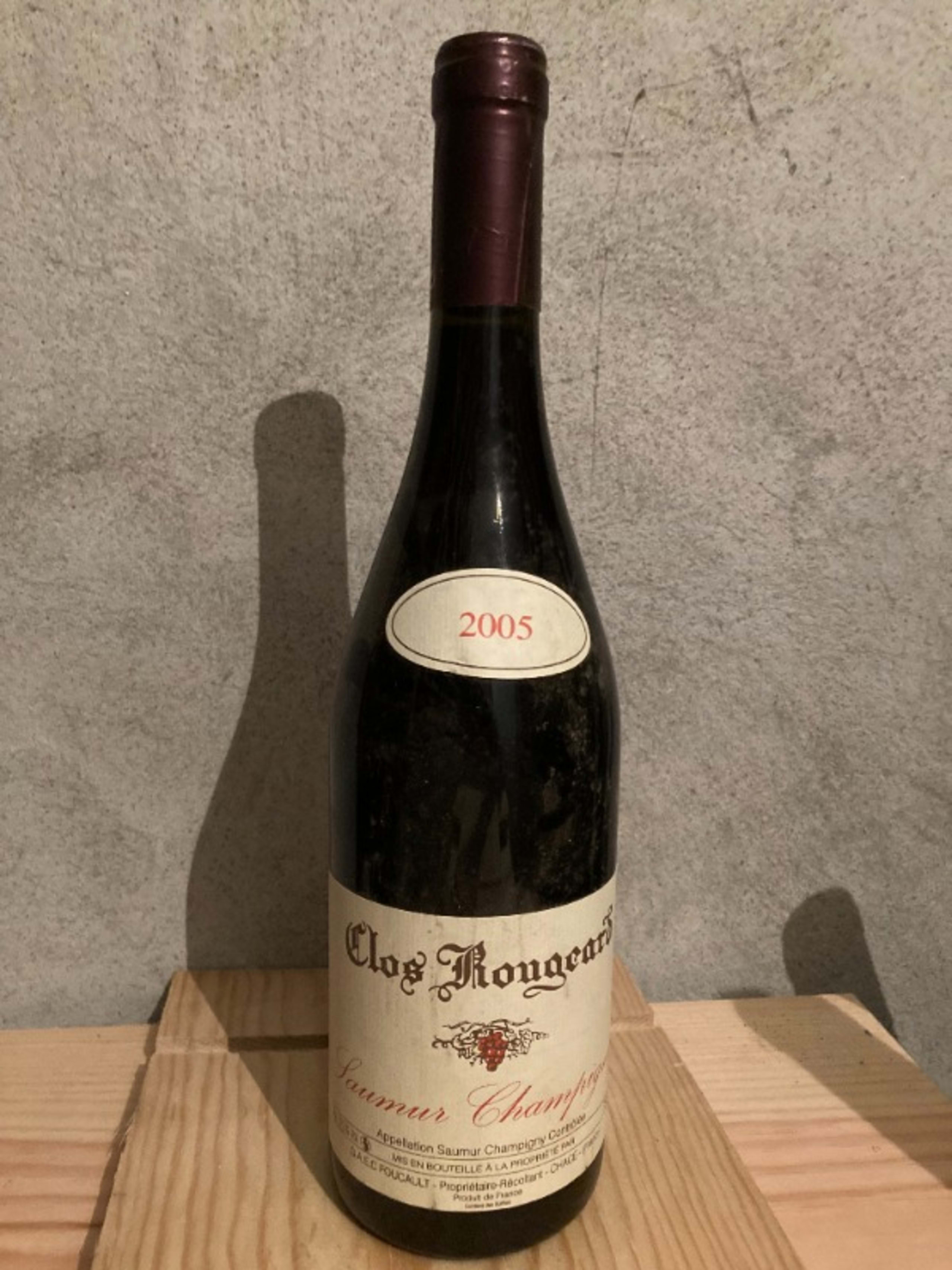 Saumur Champigny, Clos Rougeard, 2005