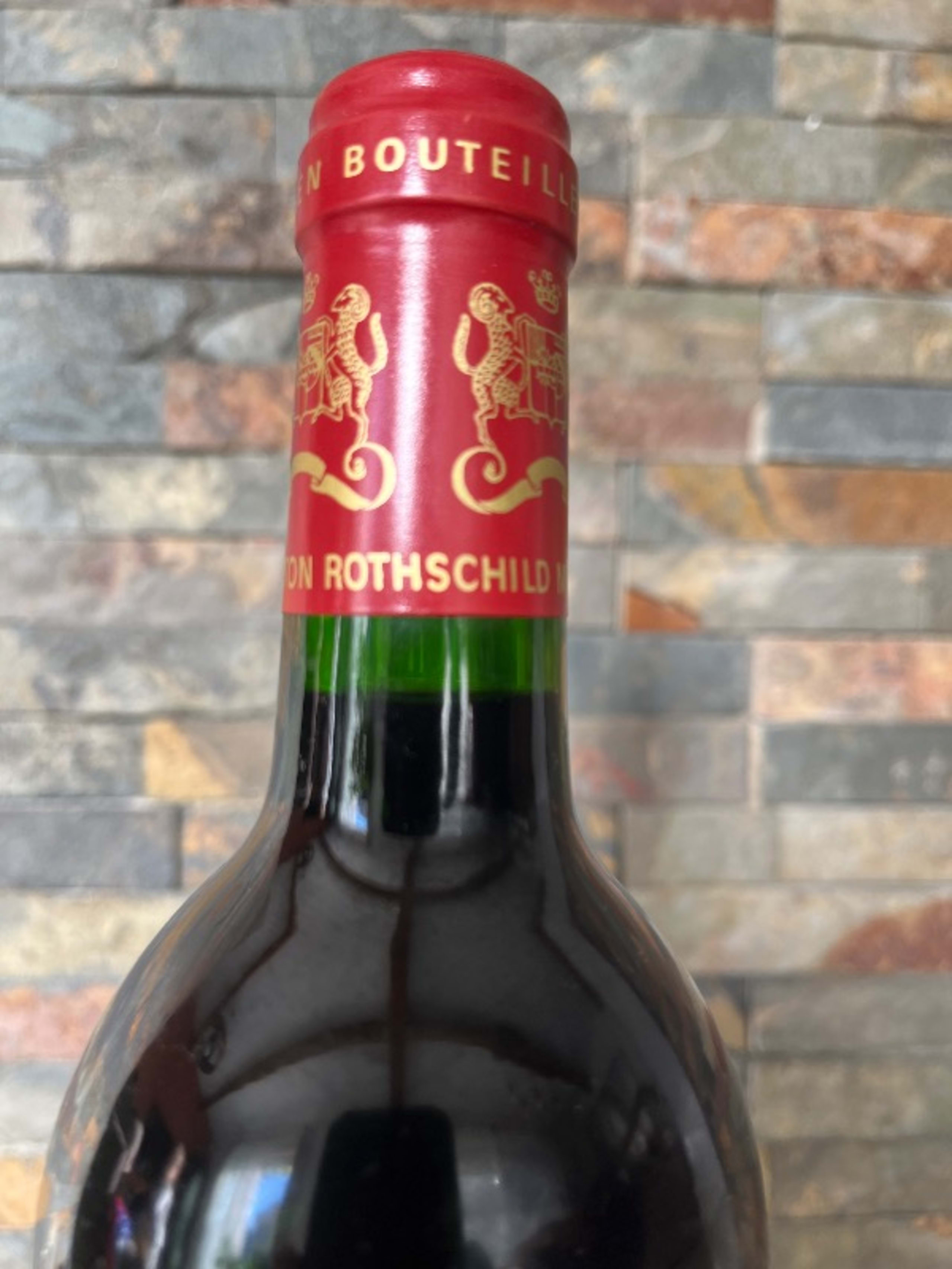 Wine Level