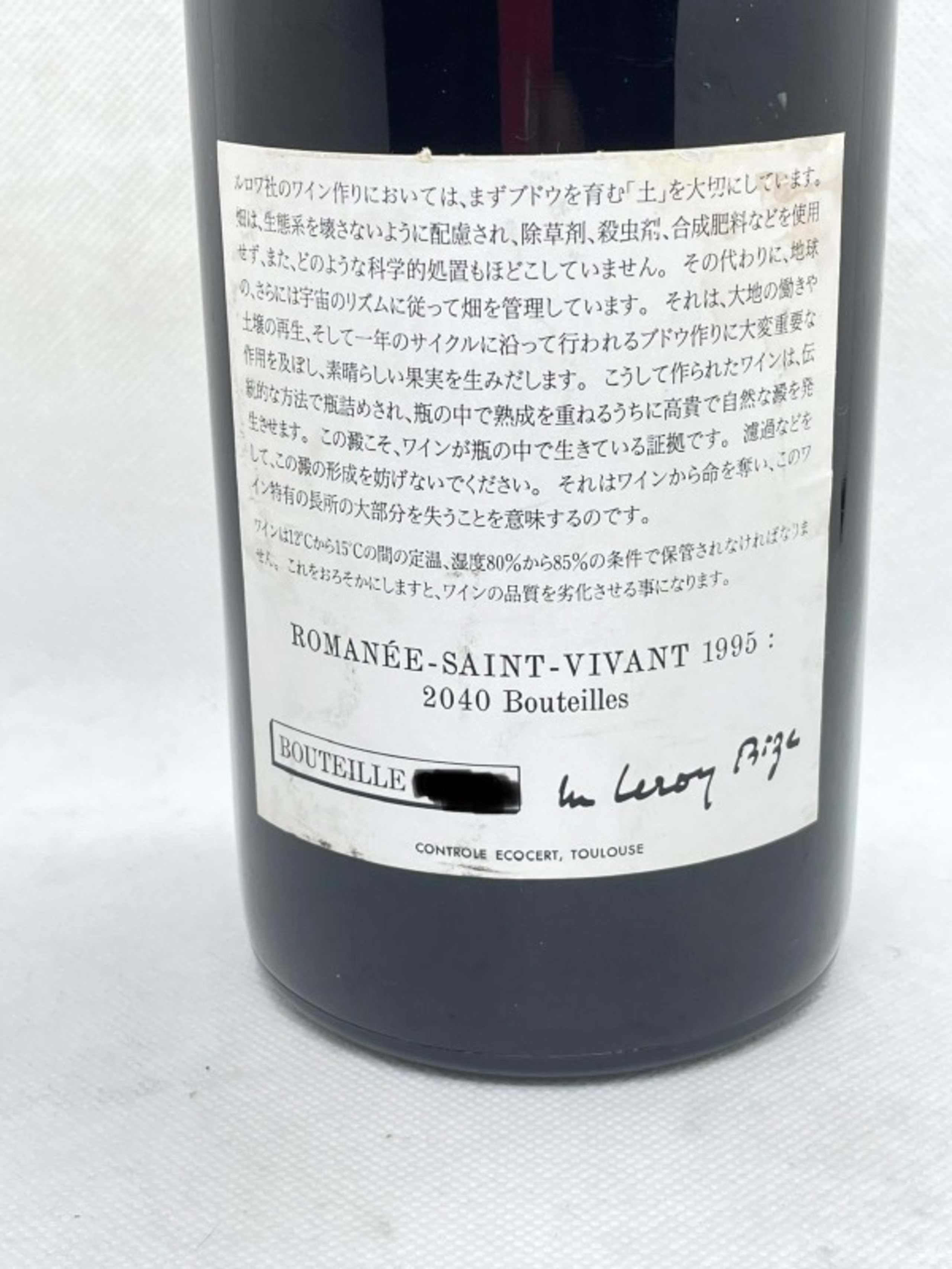 Label