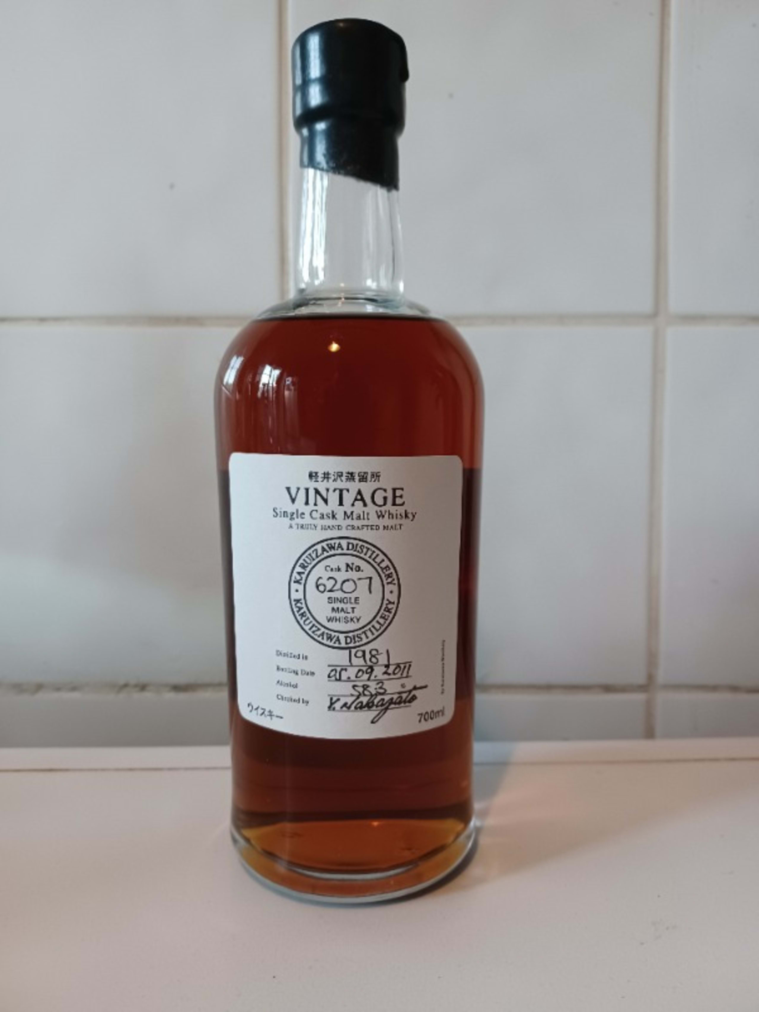 VINTAGE   Cask N° 6207, Karuizawa, Whisky 58.3°, 1981