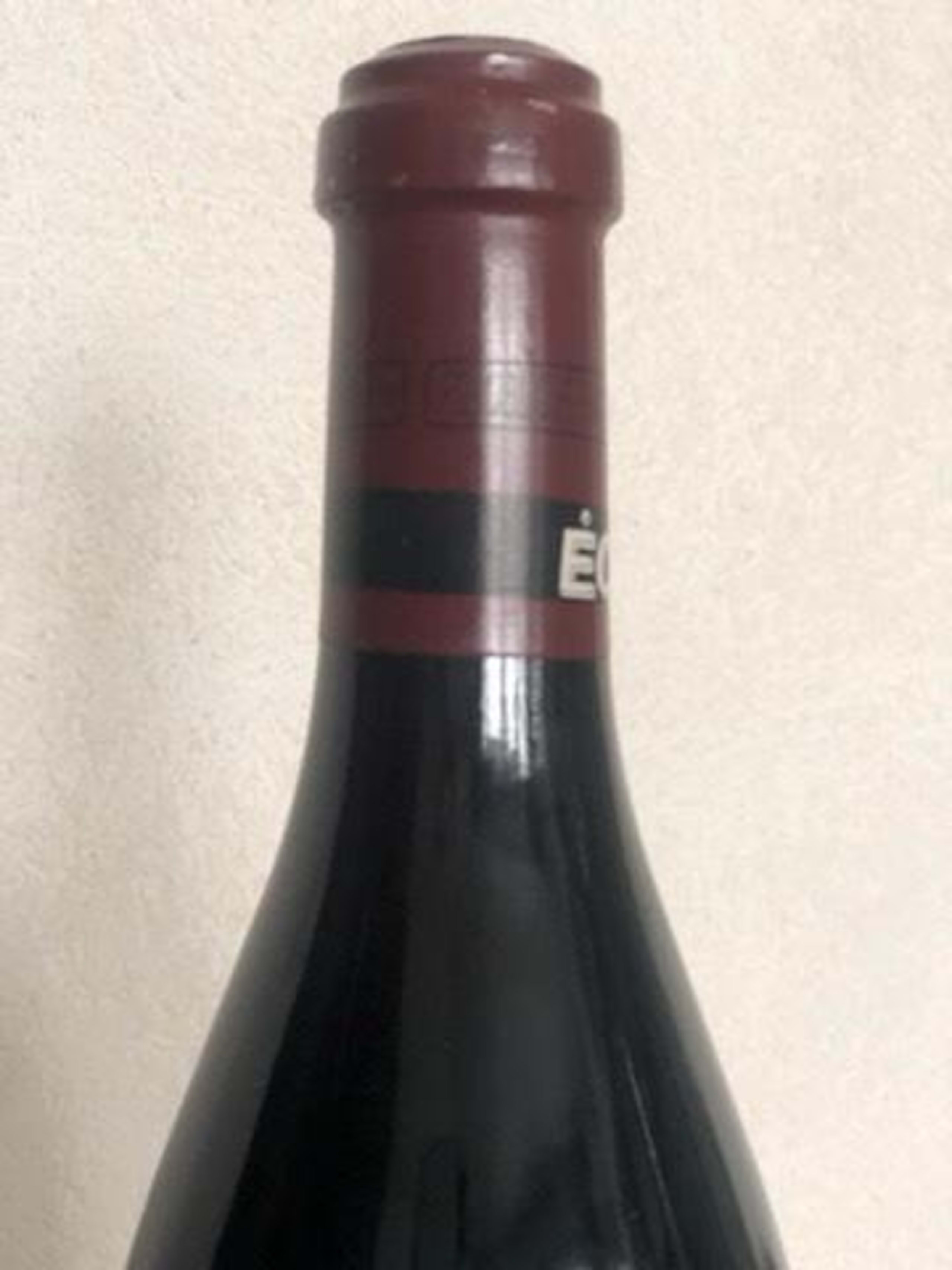 Wine Level