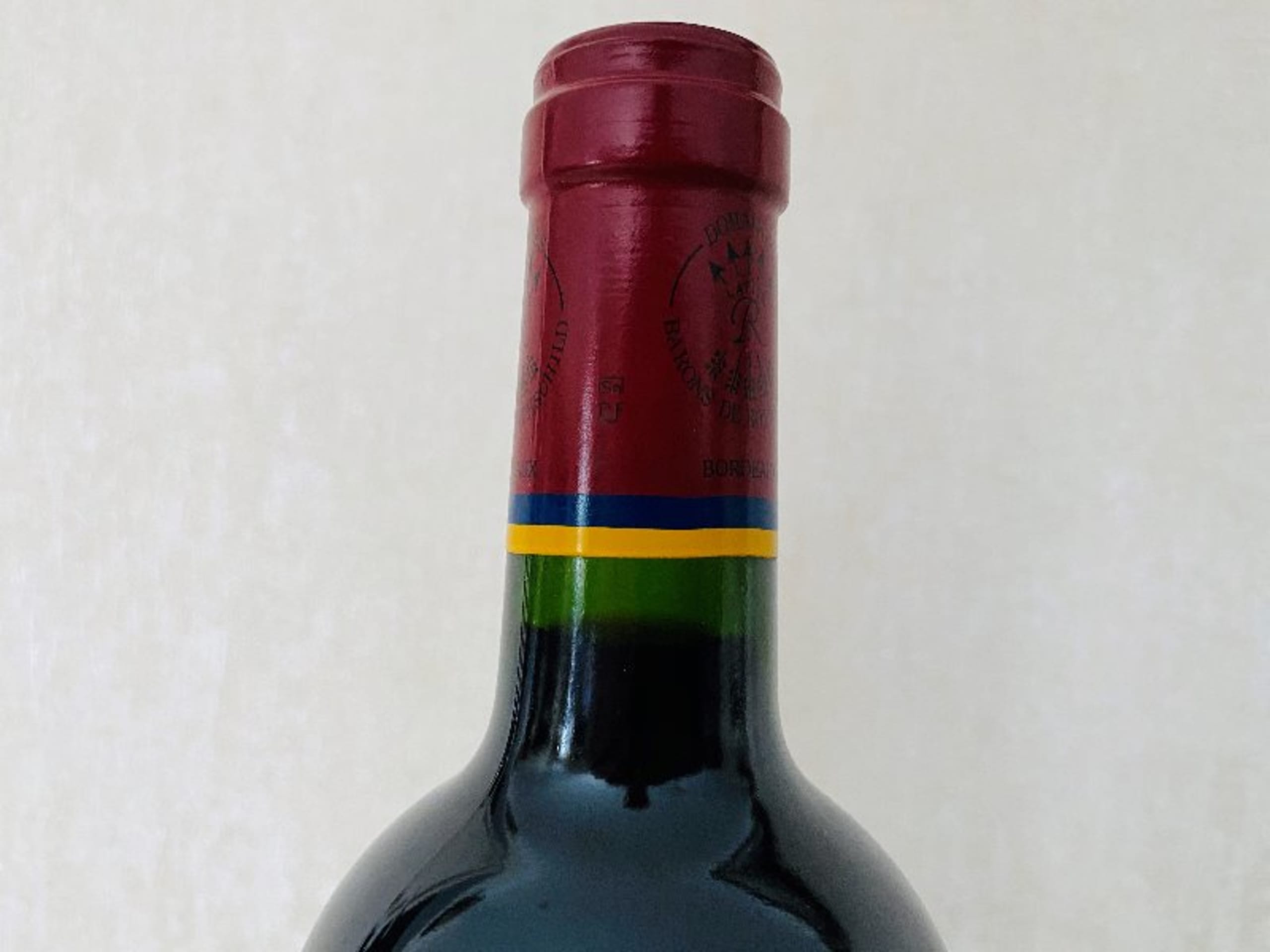 Wine Level