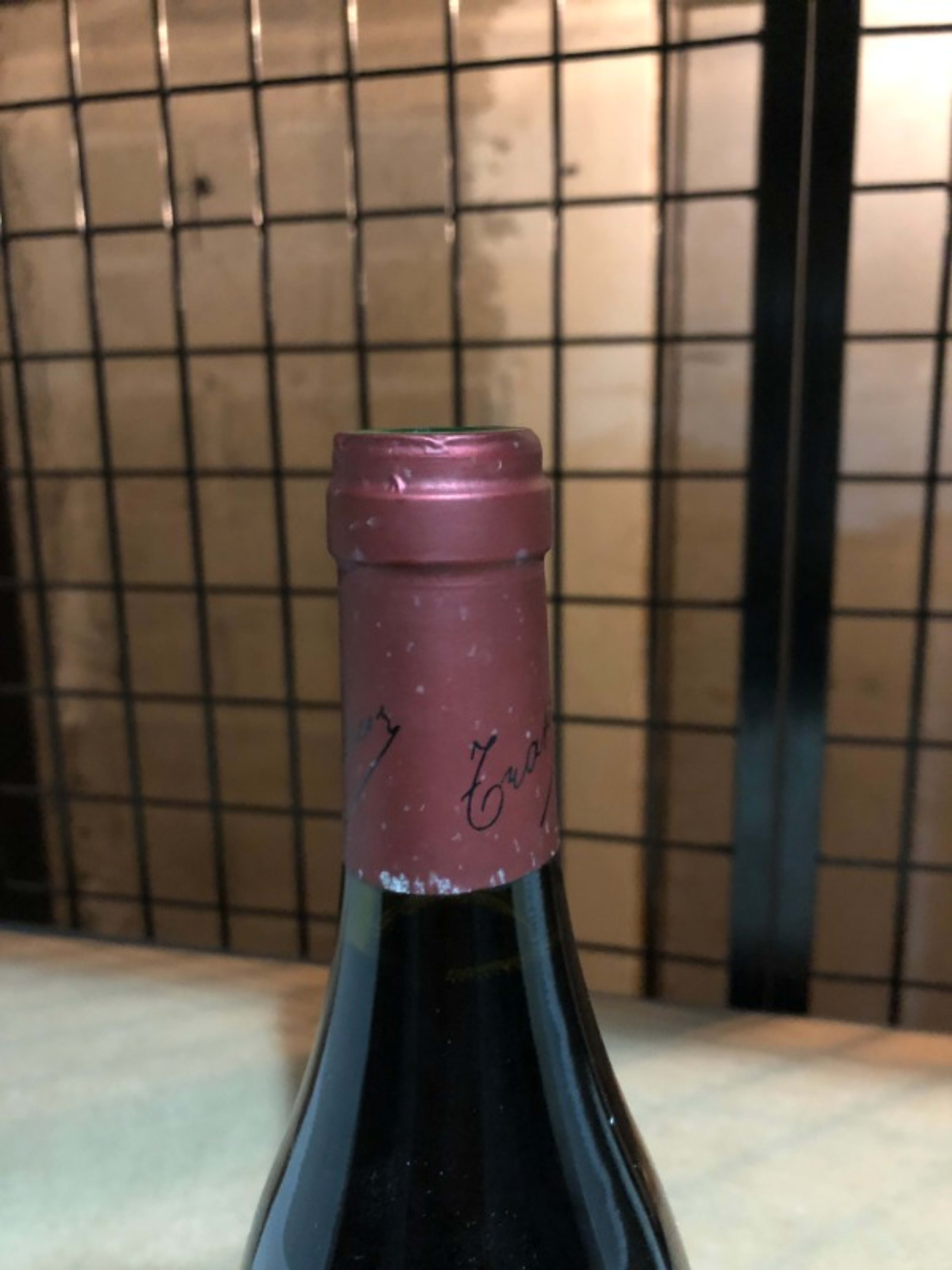 Wine Level
