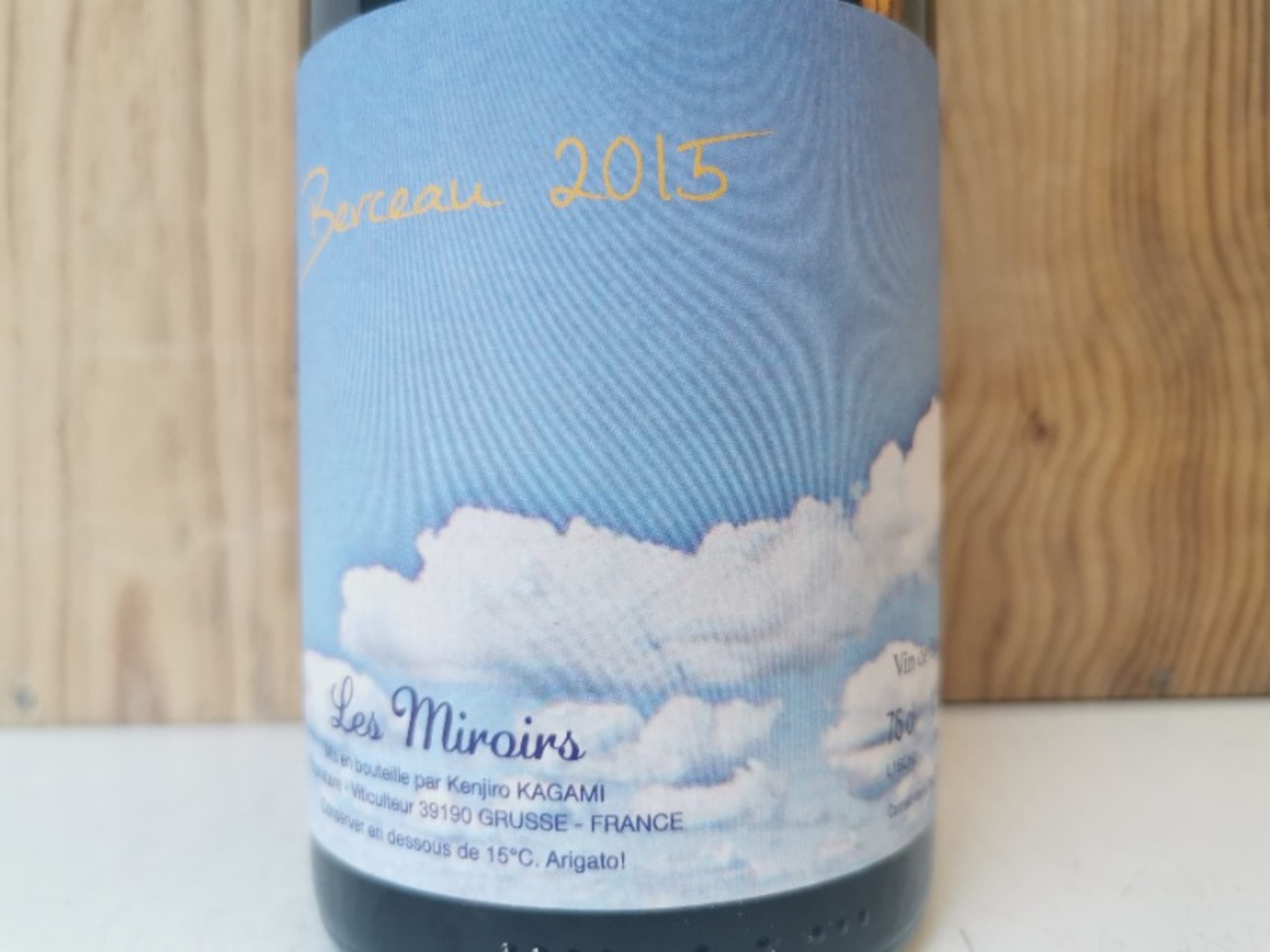 Label