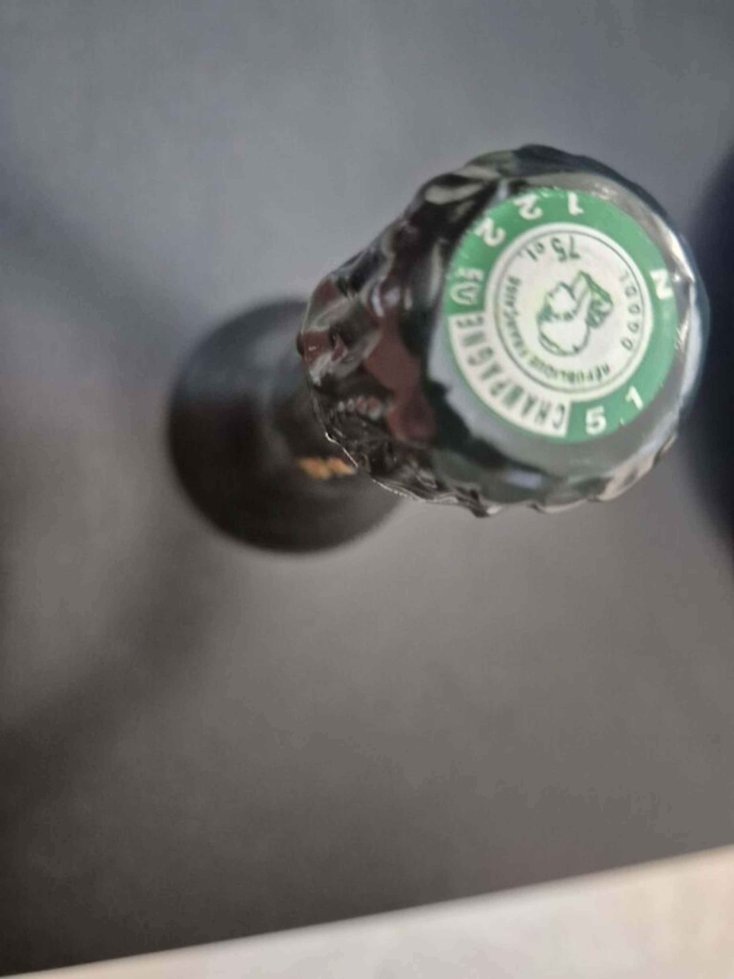 Wine Level