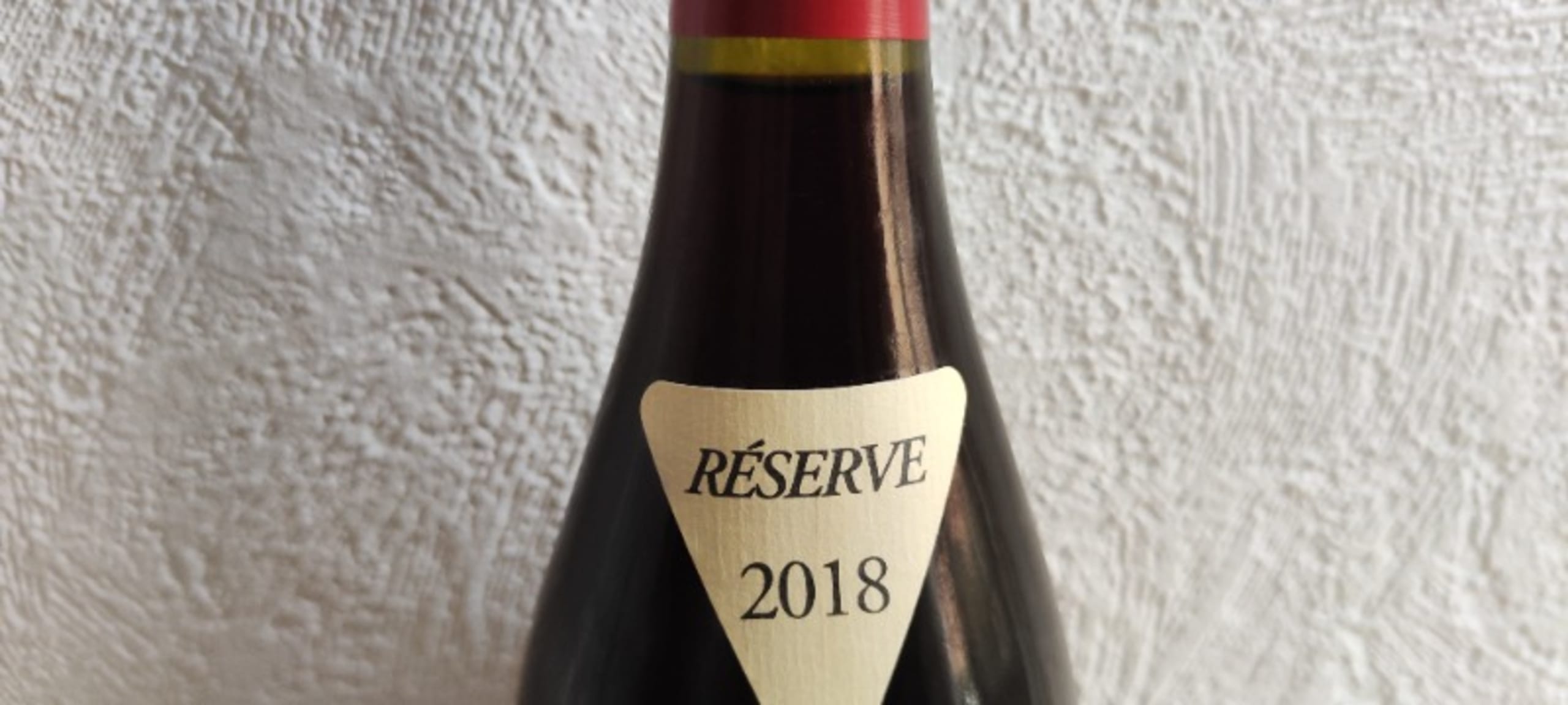Wine Level