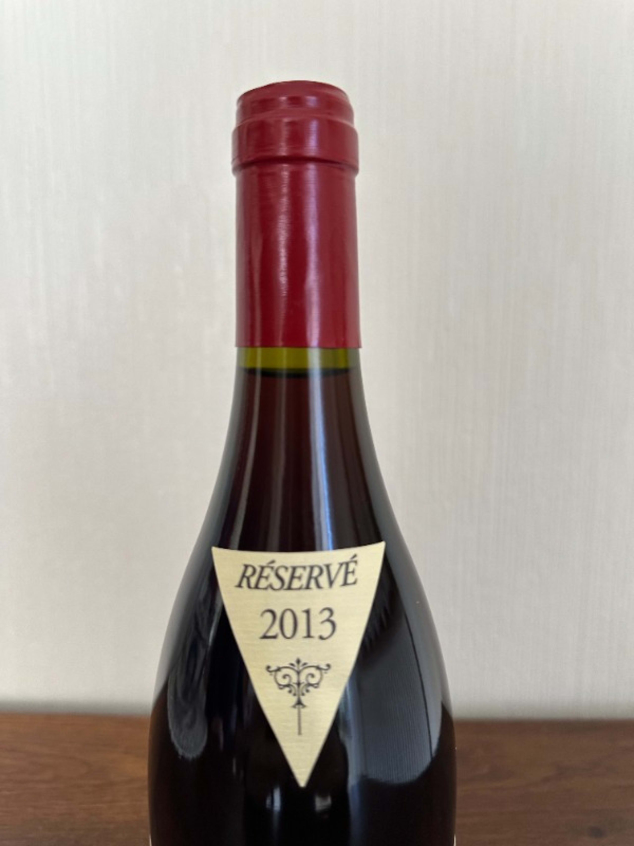 Wine Level