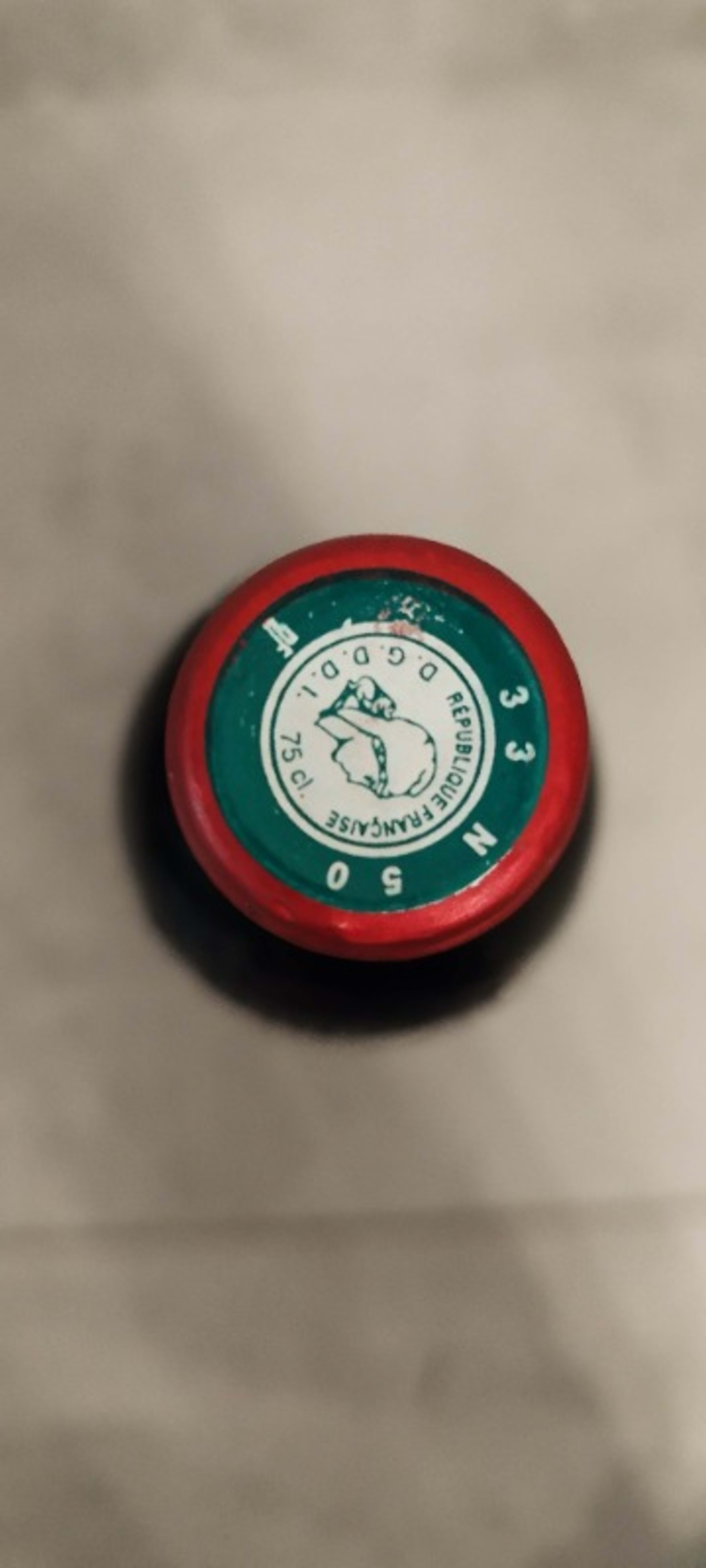 Capsules