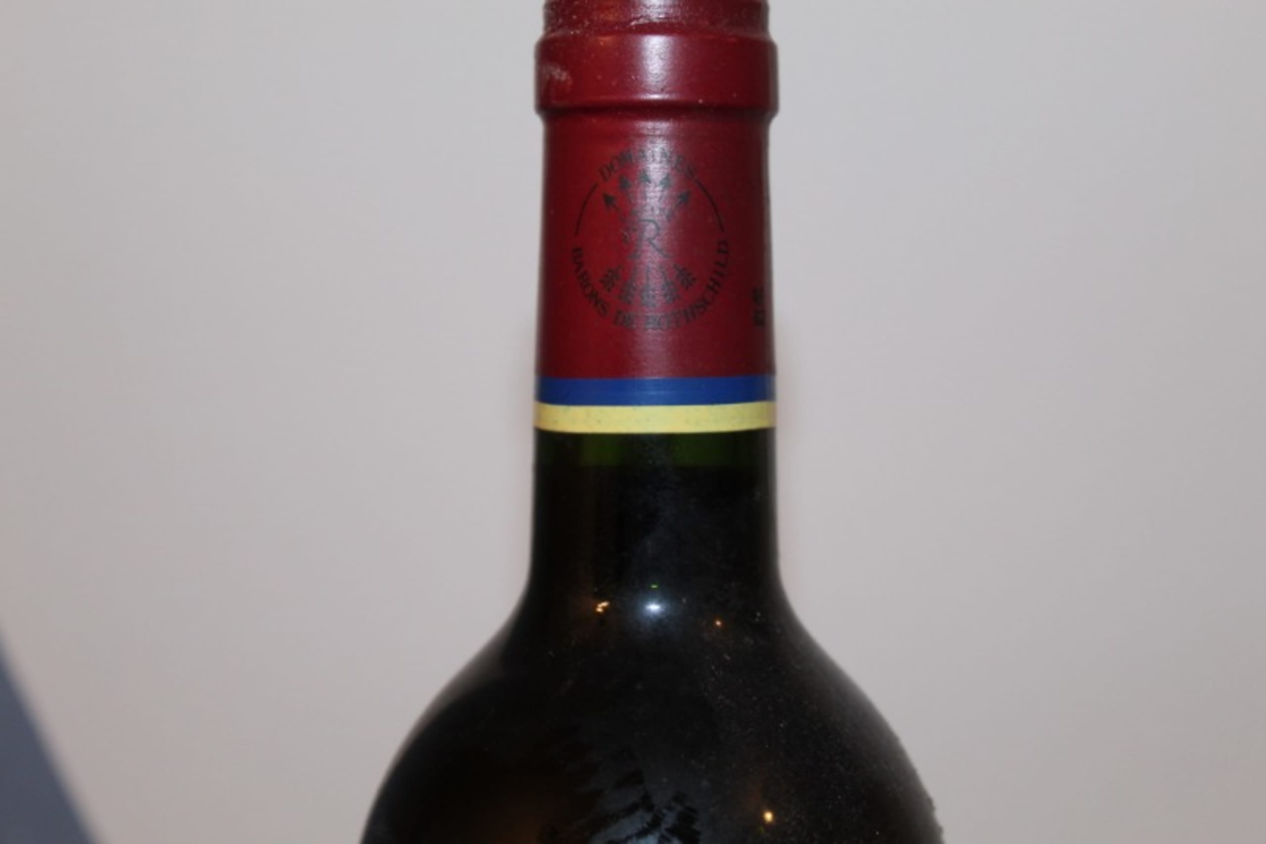 Wine Level