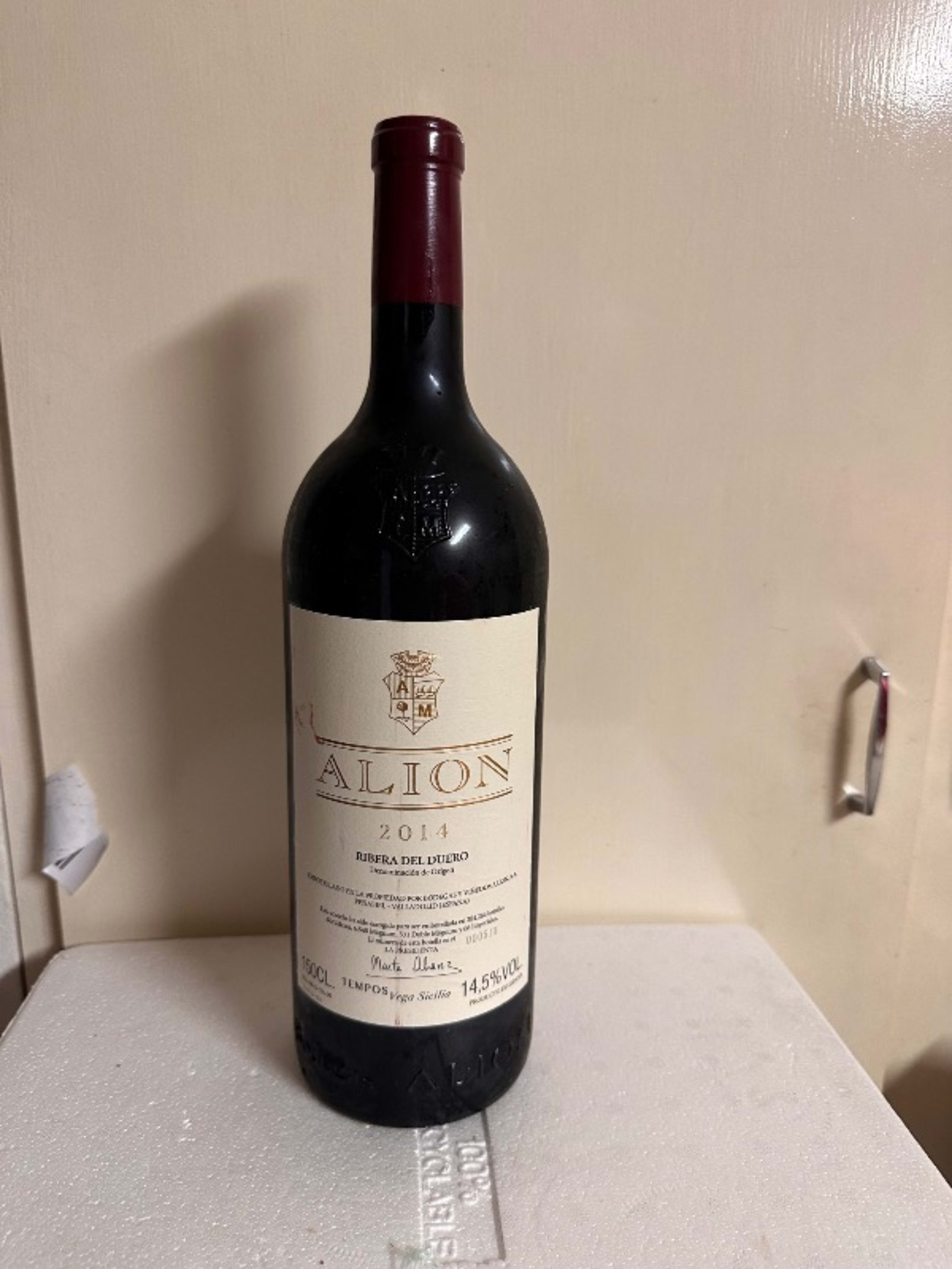 Alion, Vega Sicilia, Ribera del Duero, 2014 (Magnum)