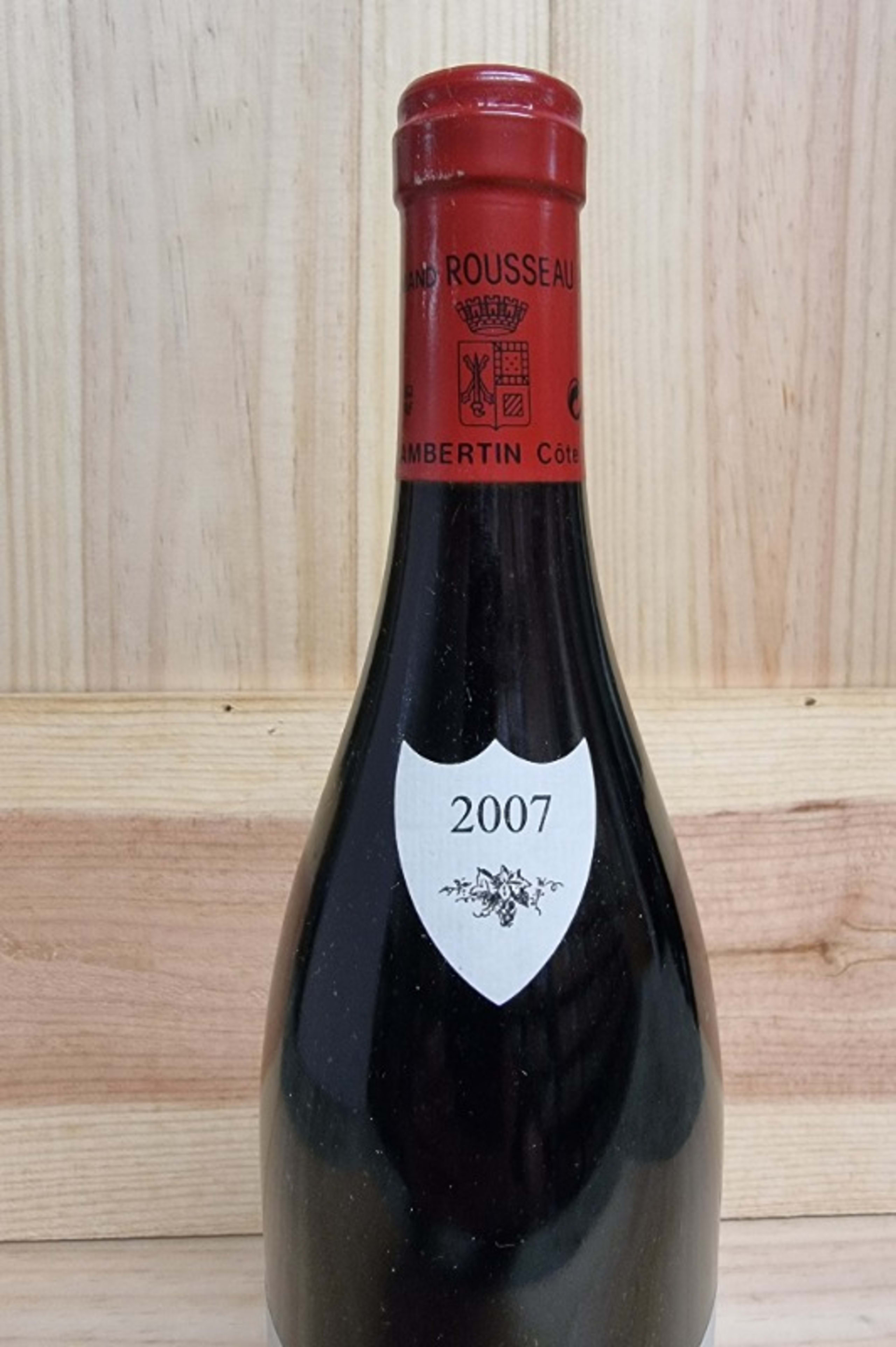 Wine Level