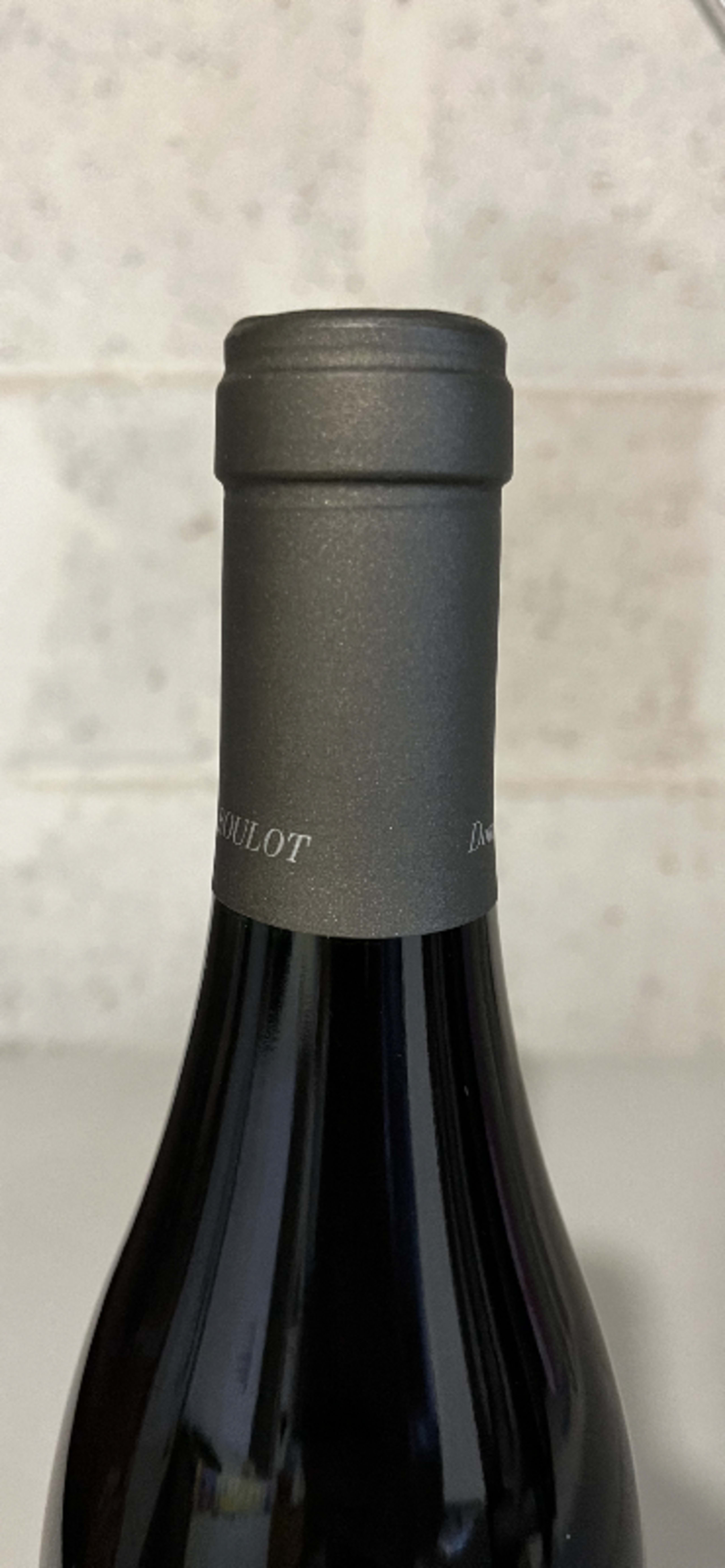 Wine Level