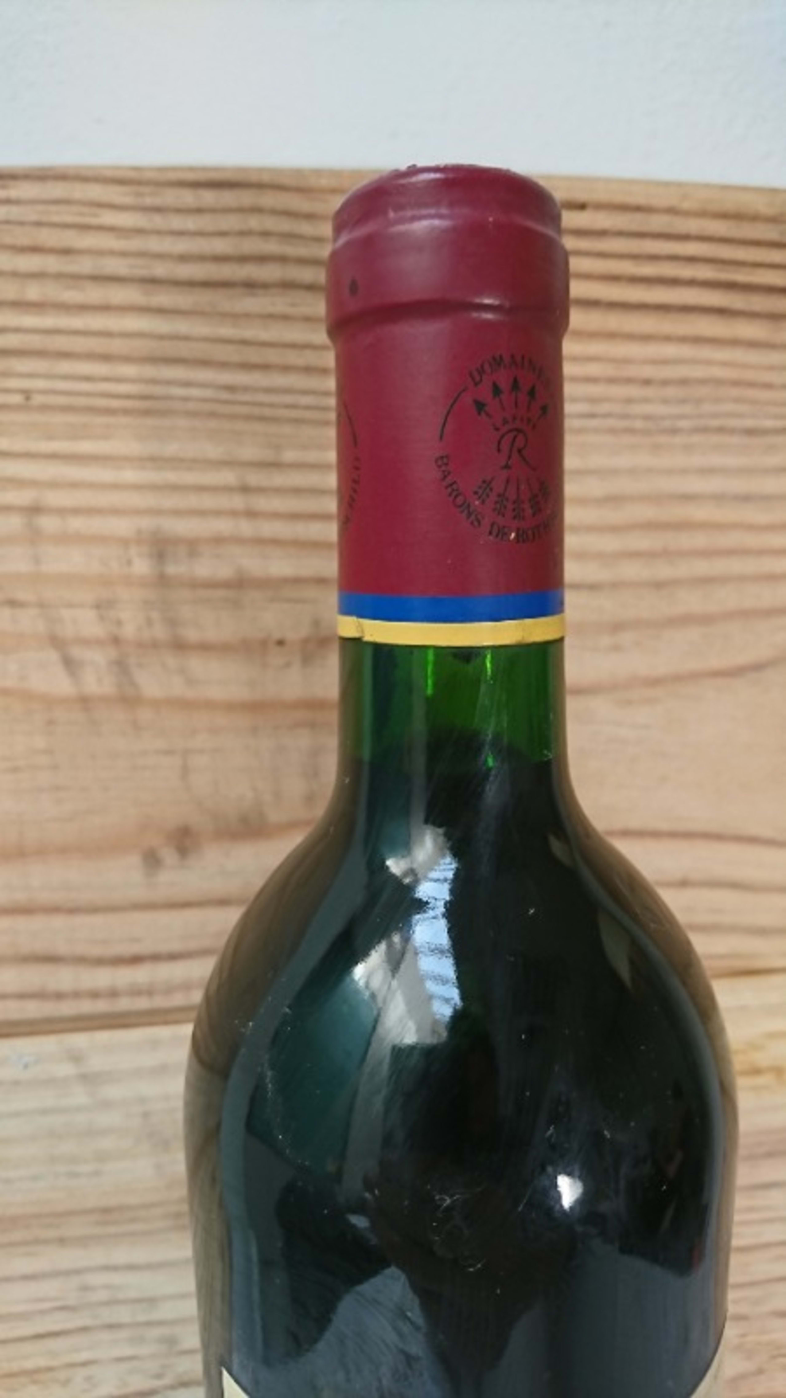 Wine Level