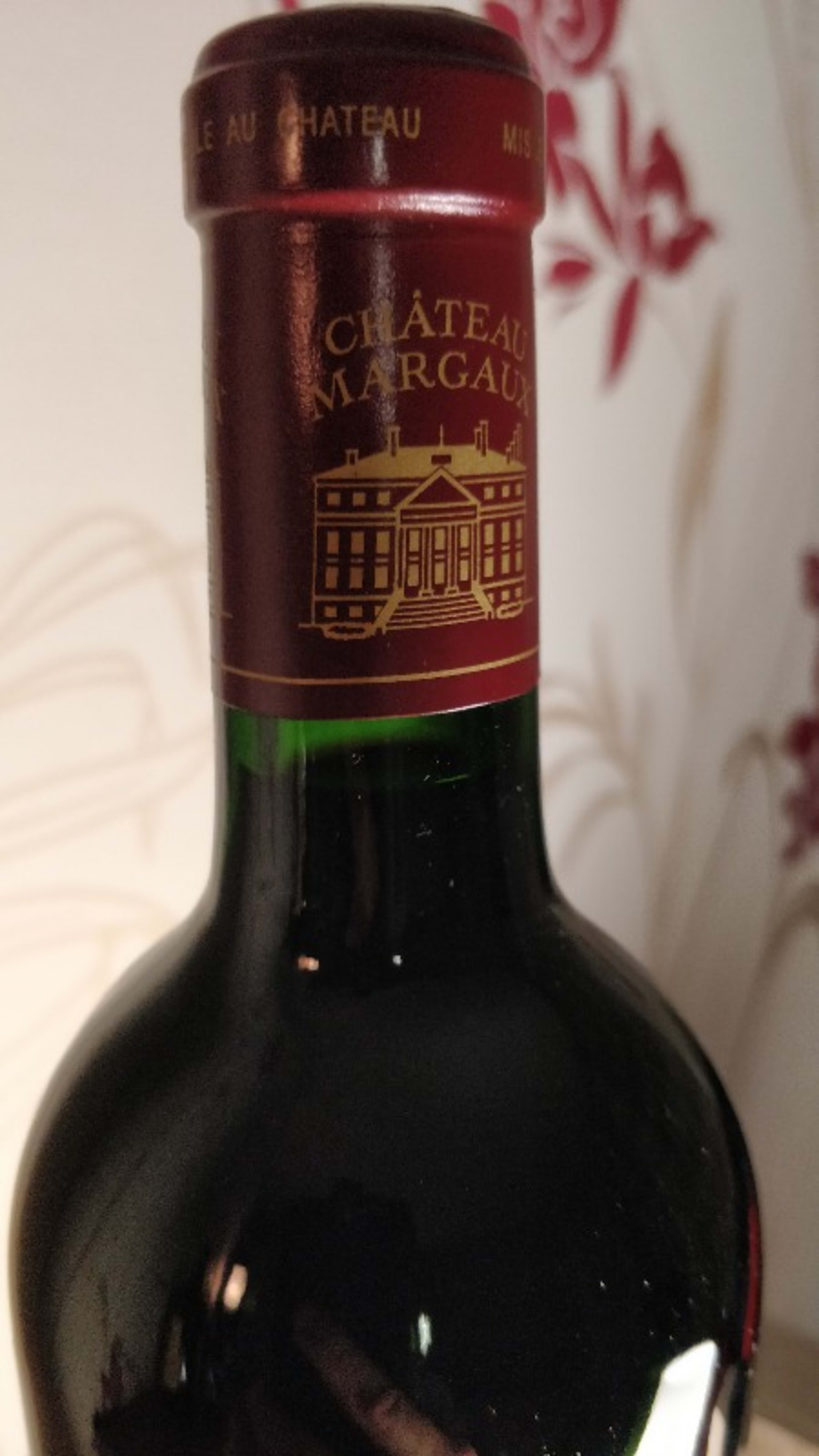 Wine Level