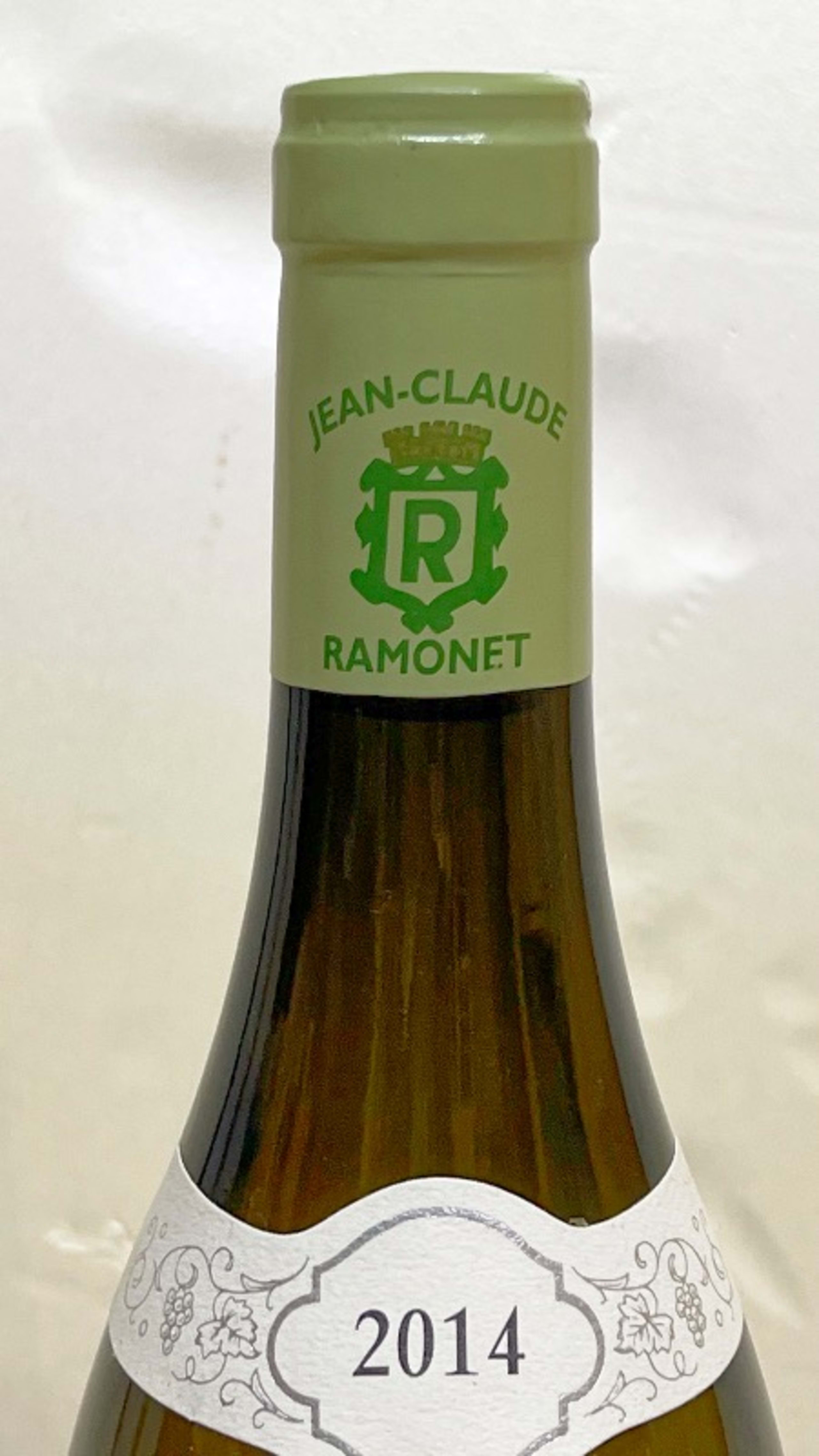 Wine Level