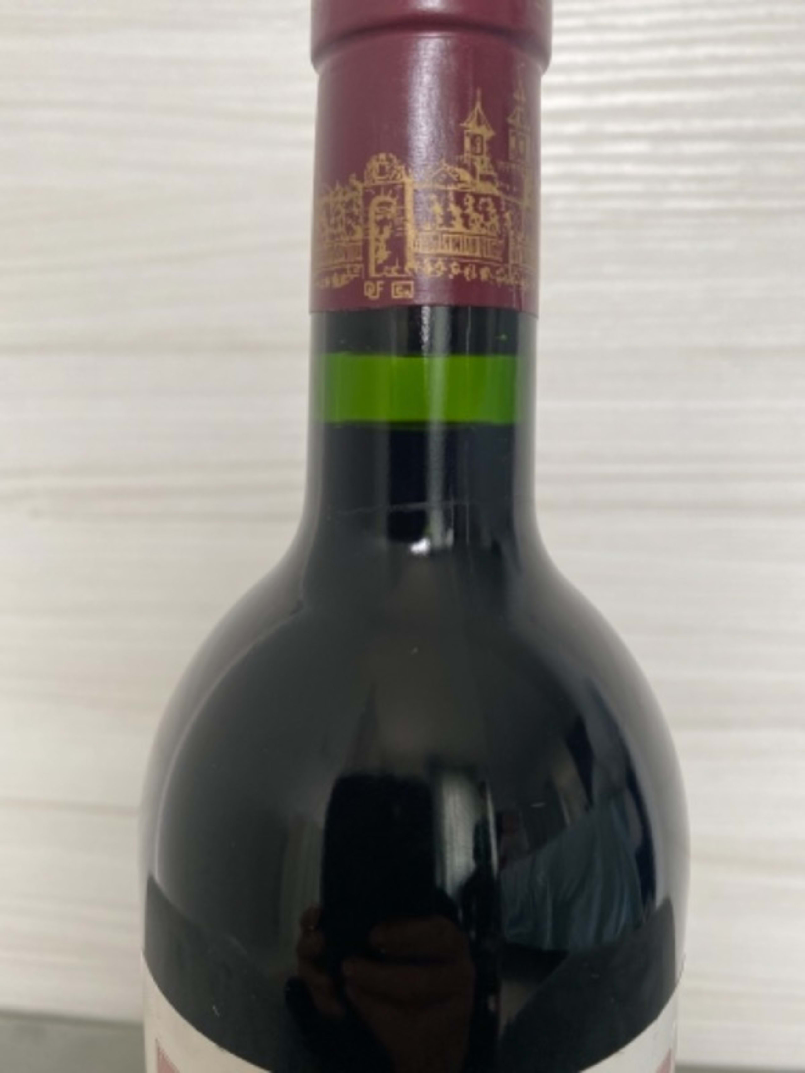 Wine Level