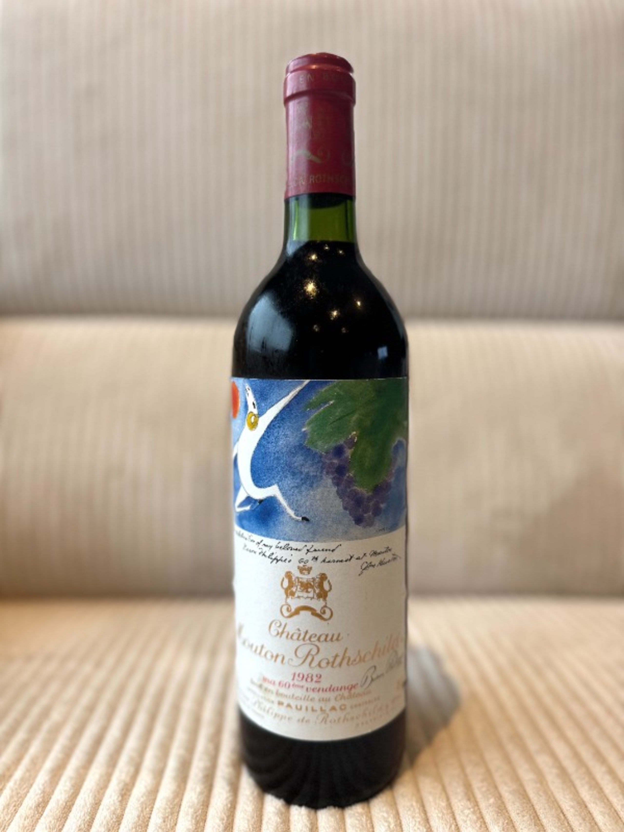 Château Mouton Rothschild, Pauillac, 1982