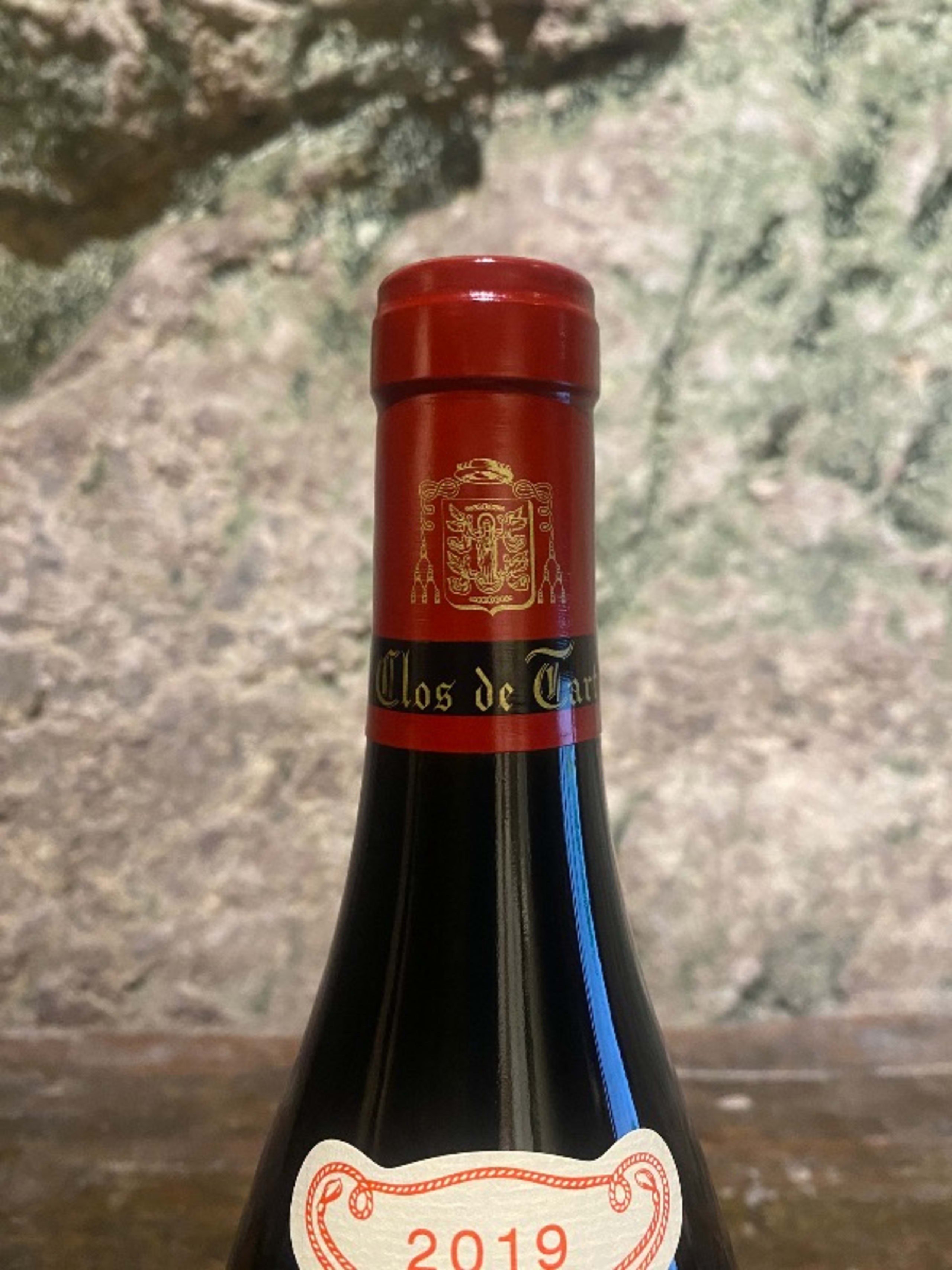 Wine Level