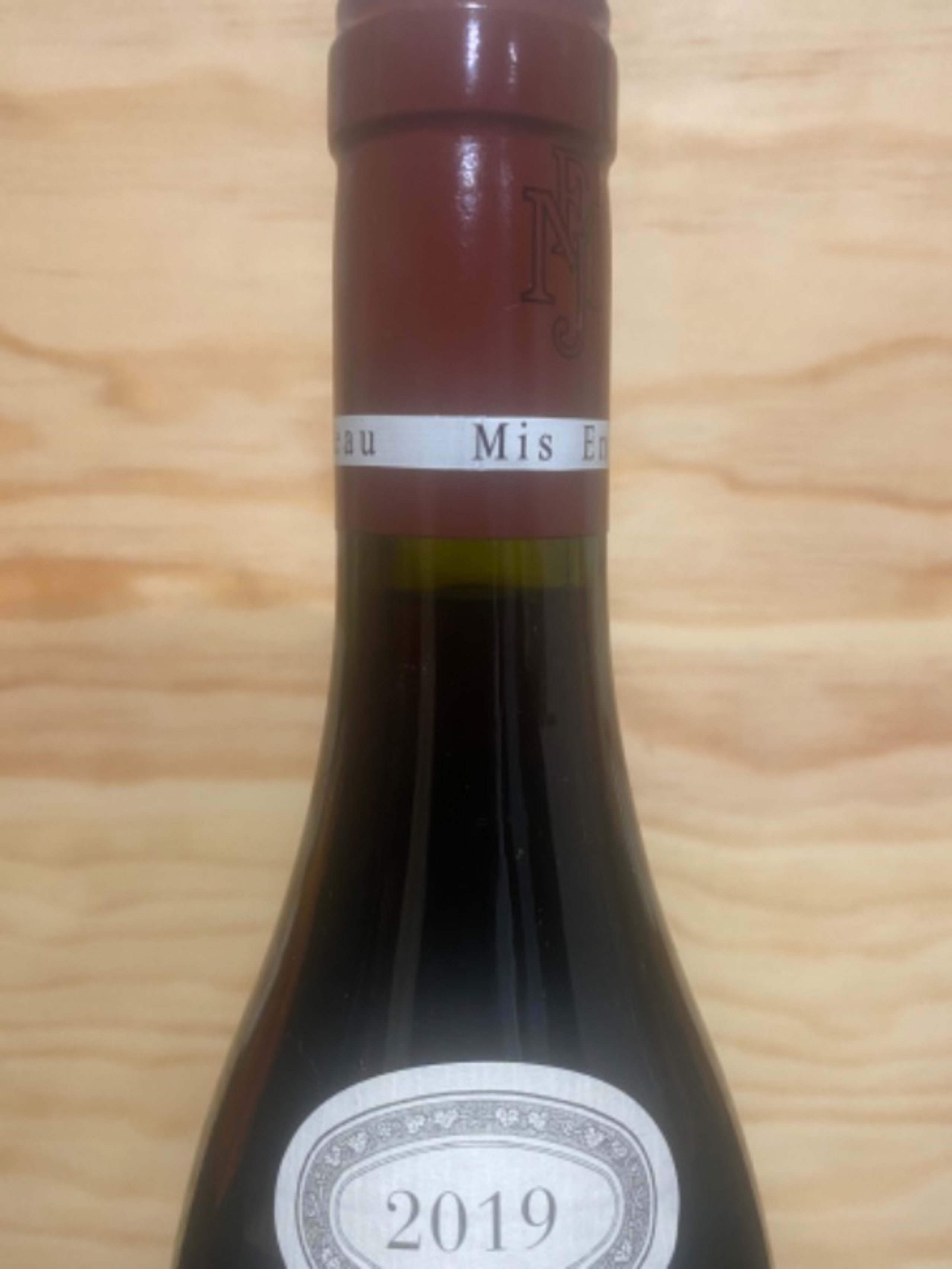 Wine Level
