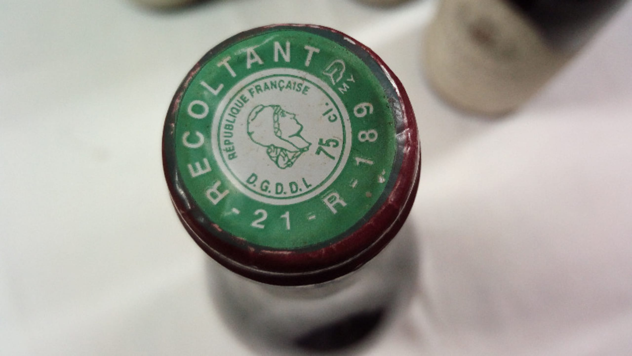 Wine Level