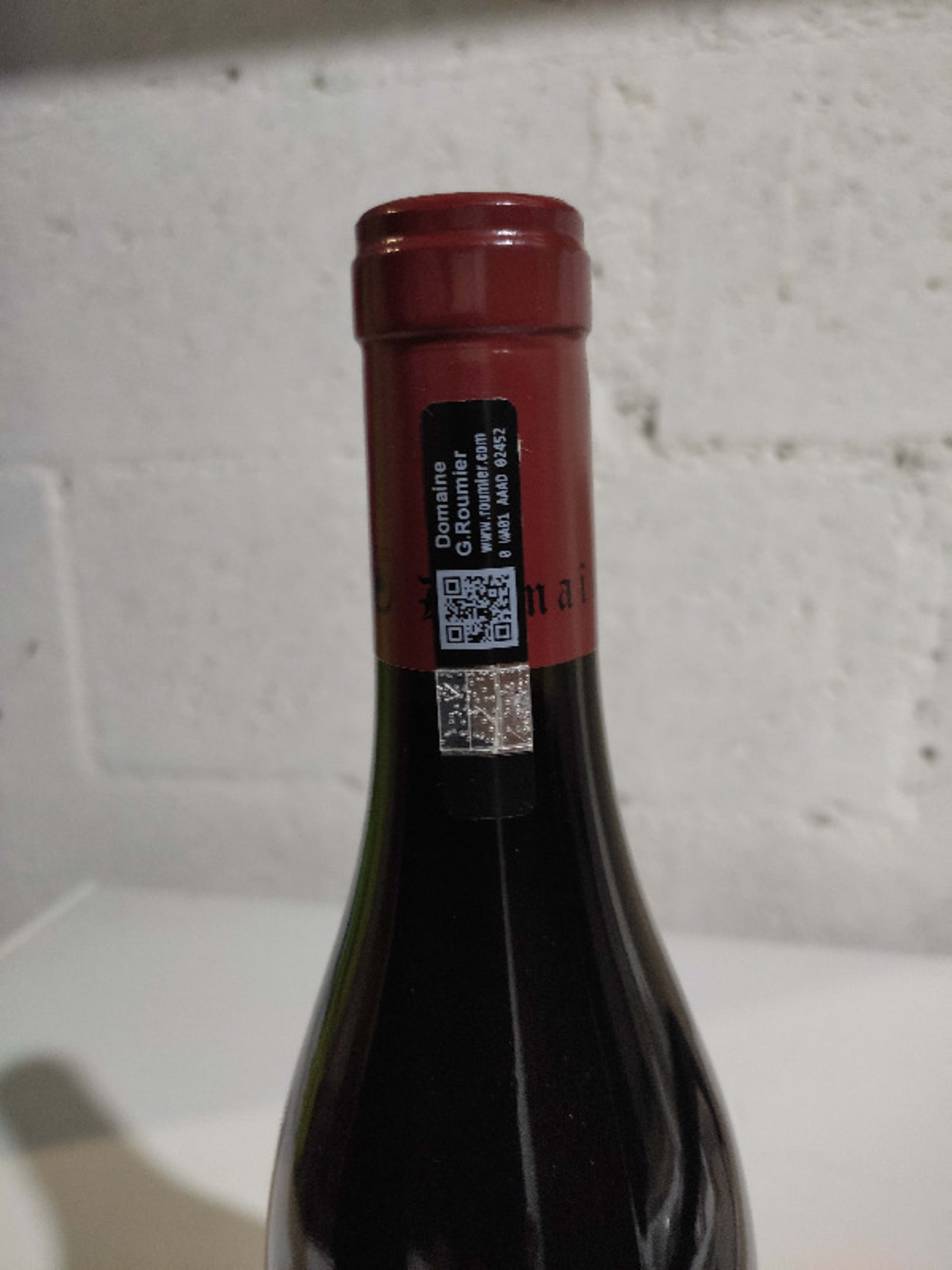 Wine Level