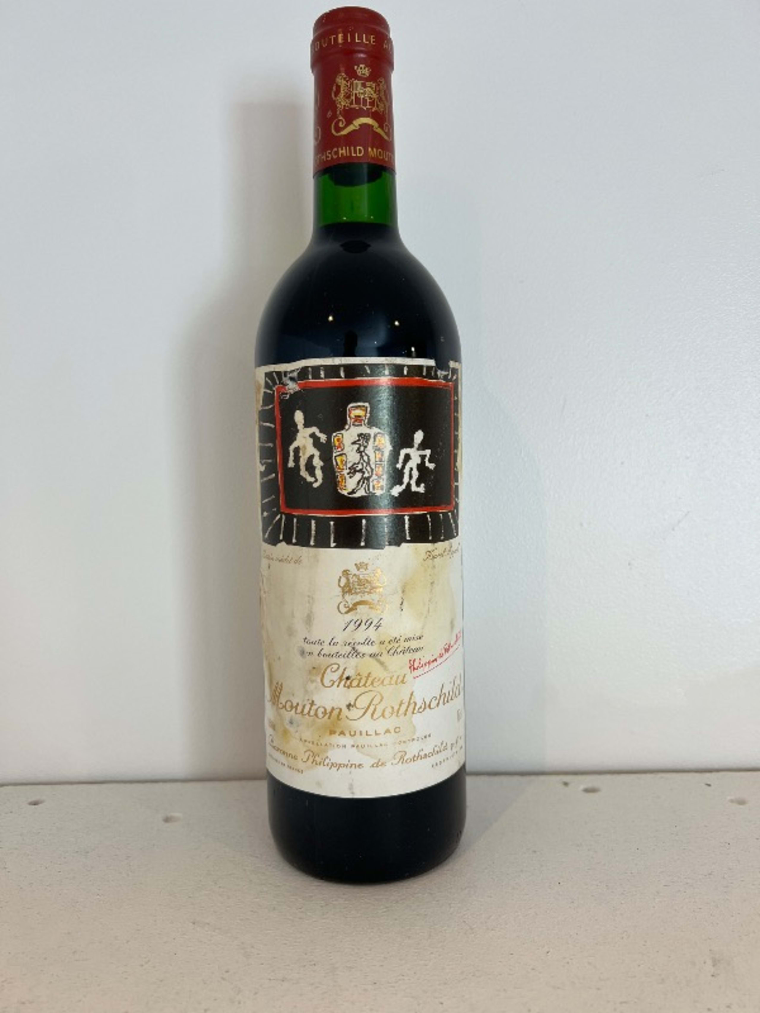 Château Mouton Rothschild, Pauillac, 1994