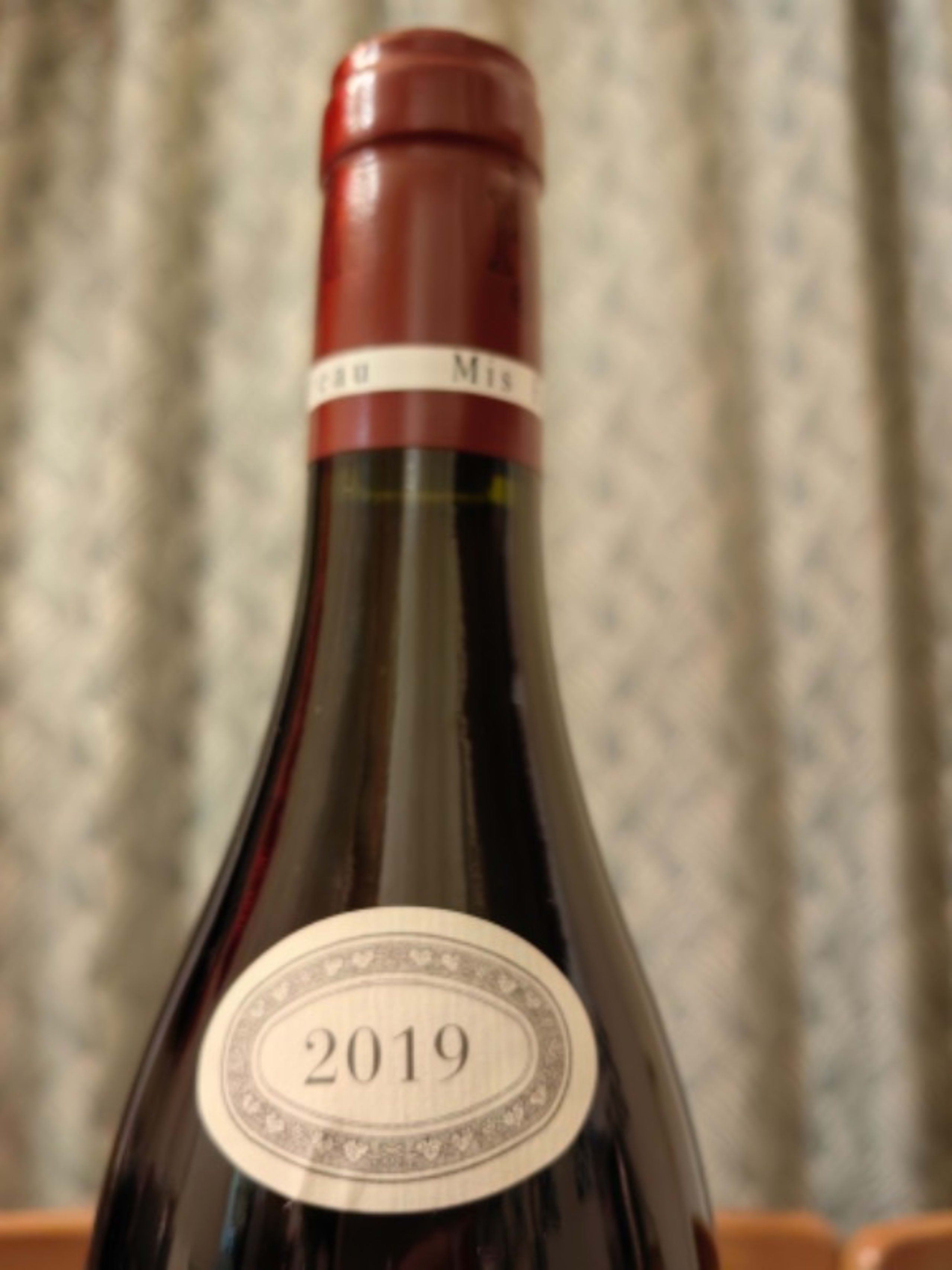 Wine Level