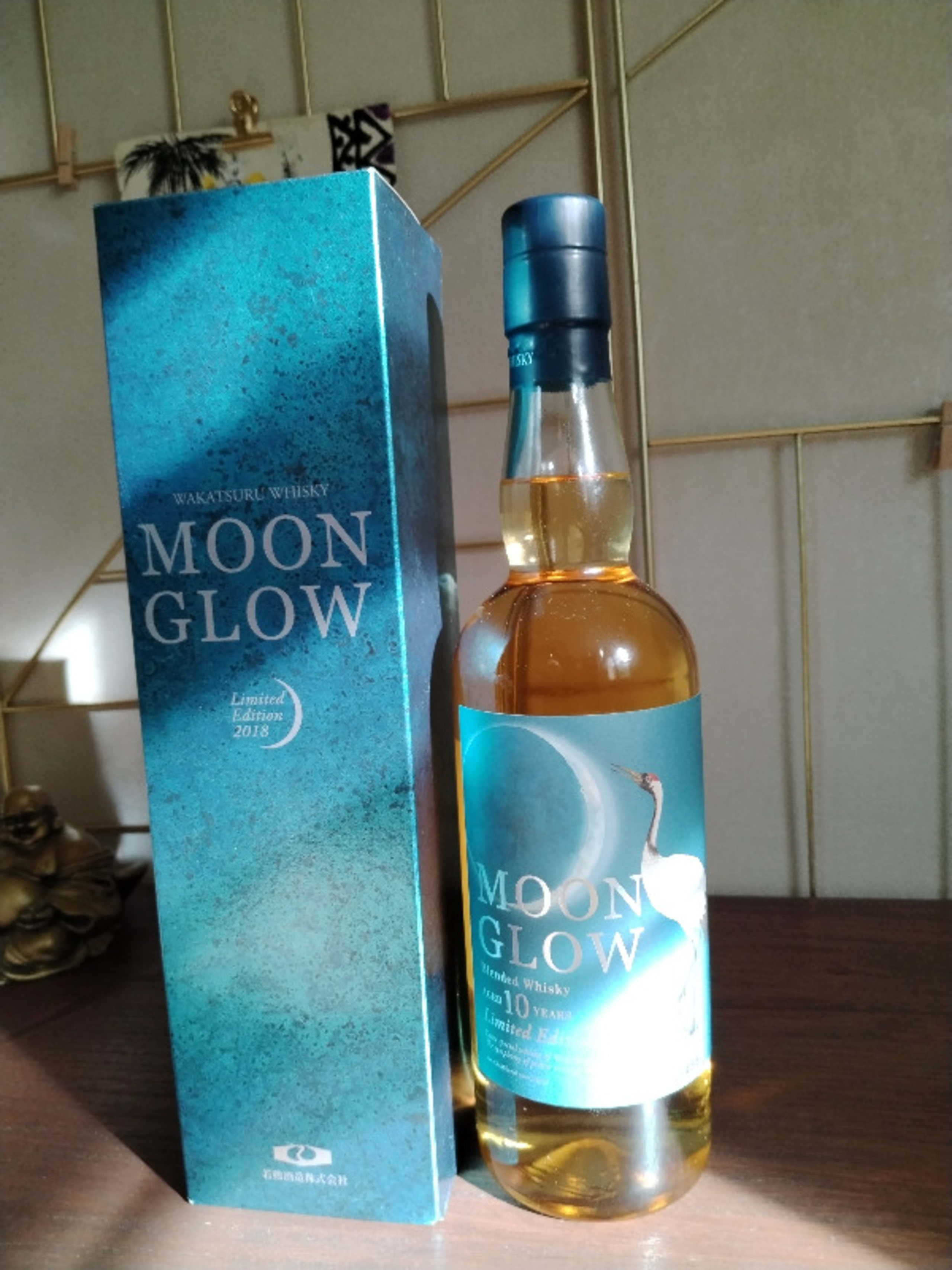 MOON GLOW EDITION, Wakatsuru saburomaru distillery, Whisky, 2018