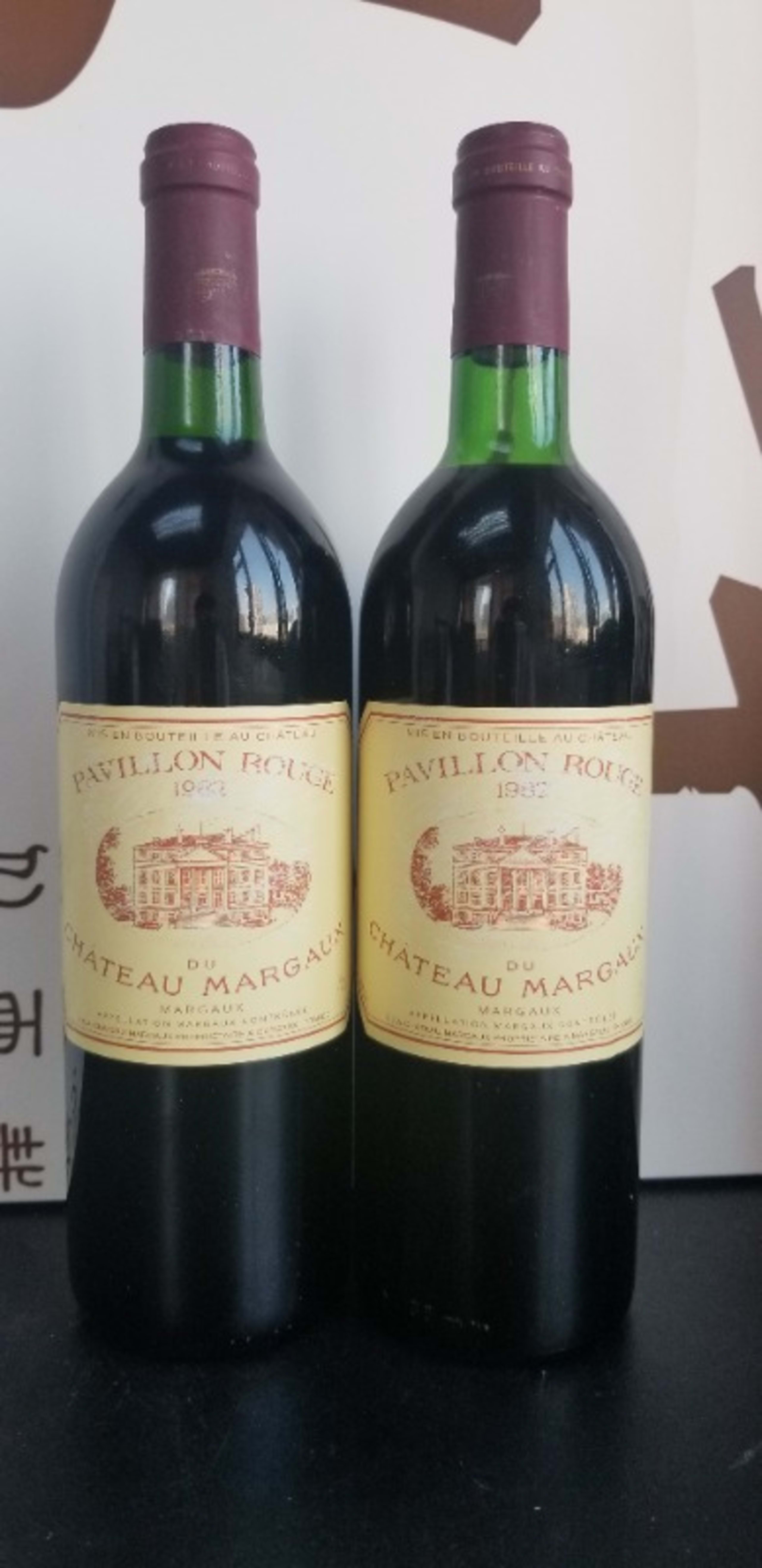 2 x Pavillon Rouge, Château Margaux, Margaux, 1982