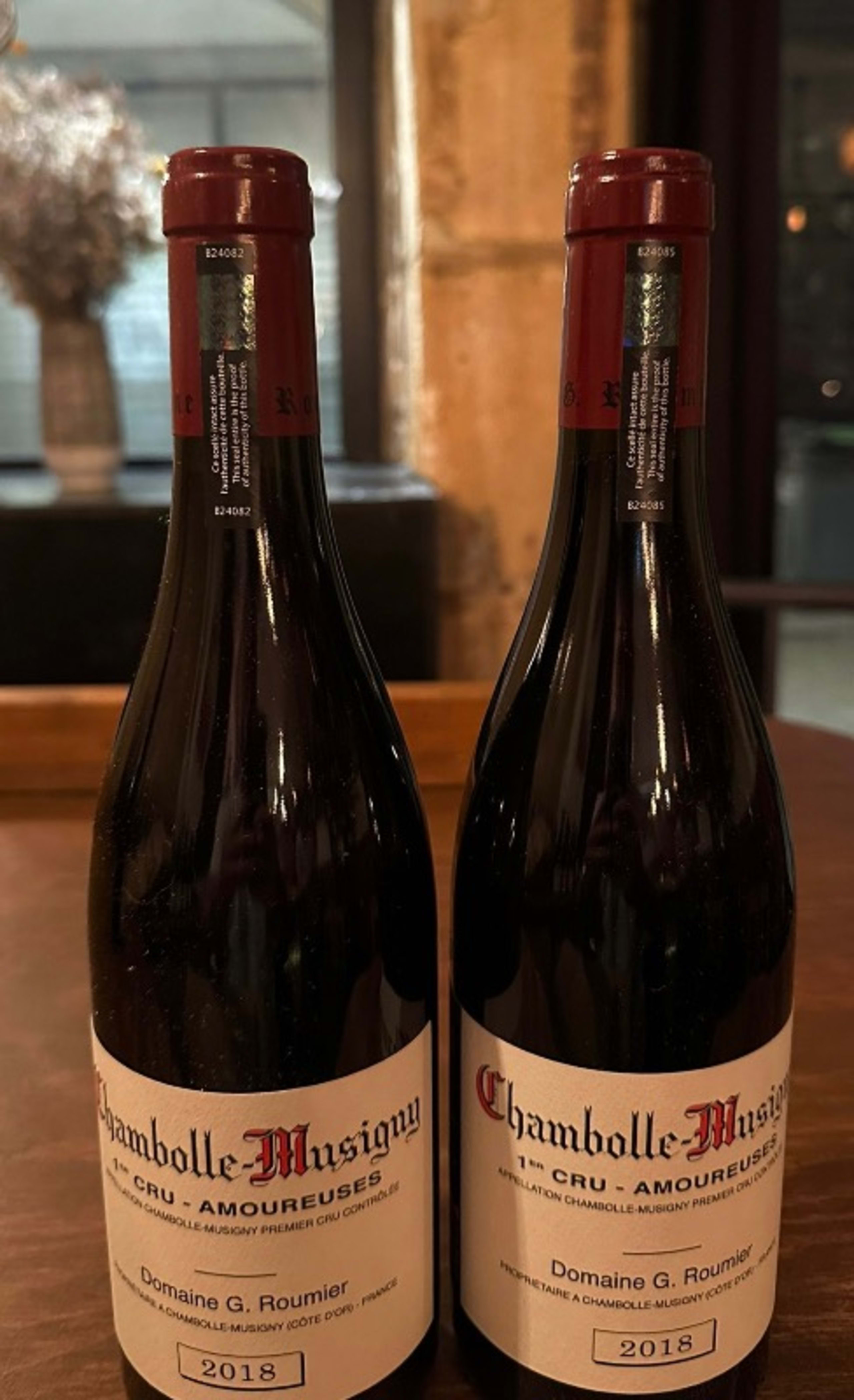 Wine Level