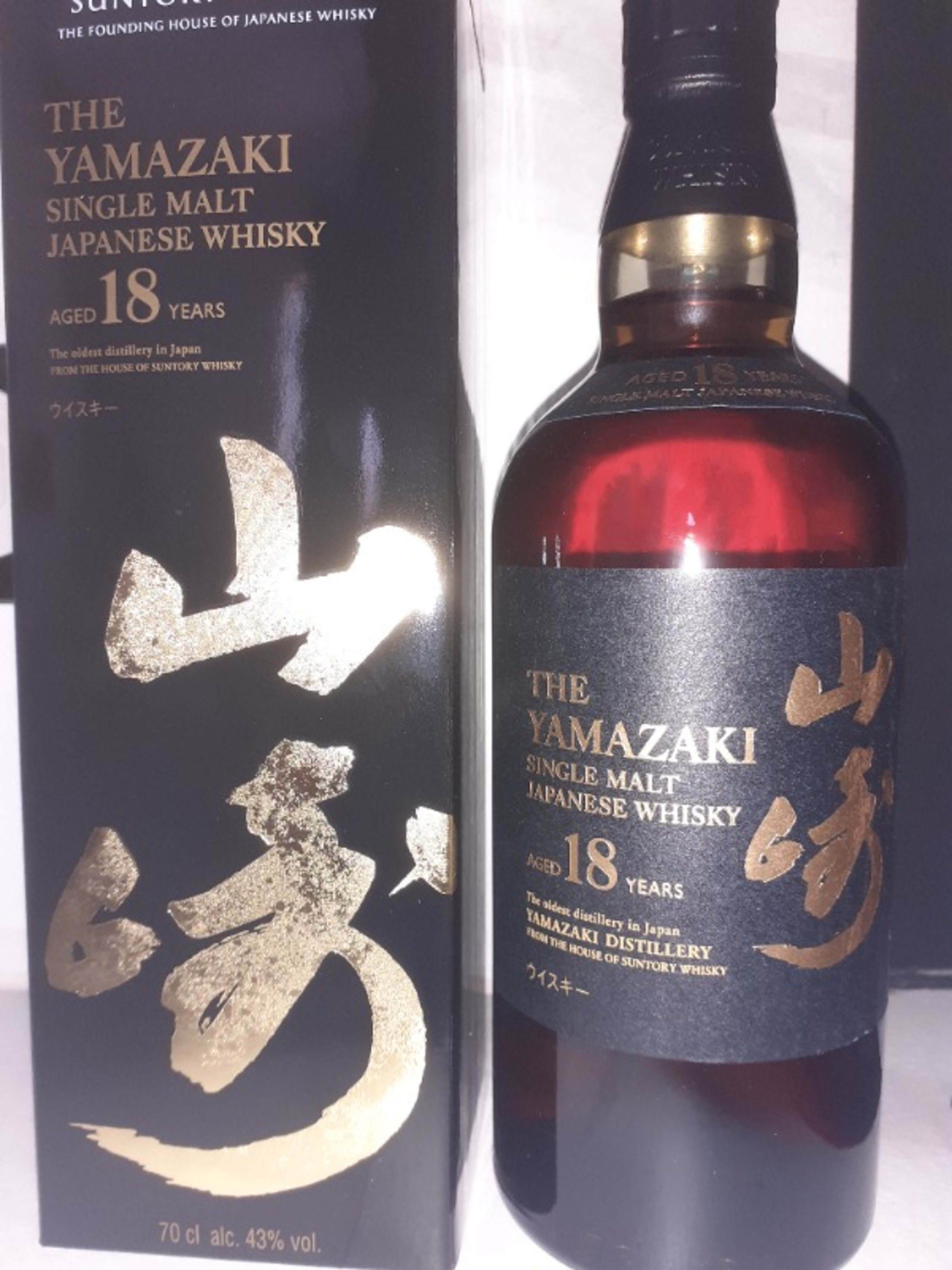 Yamazaki 18, Suntory, Whisky