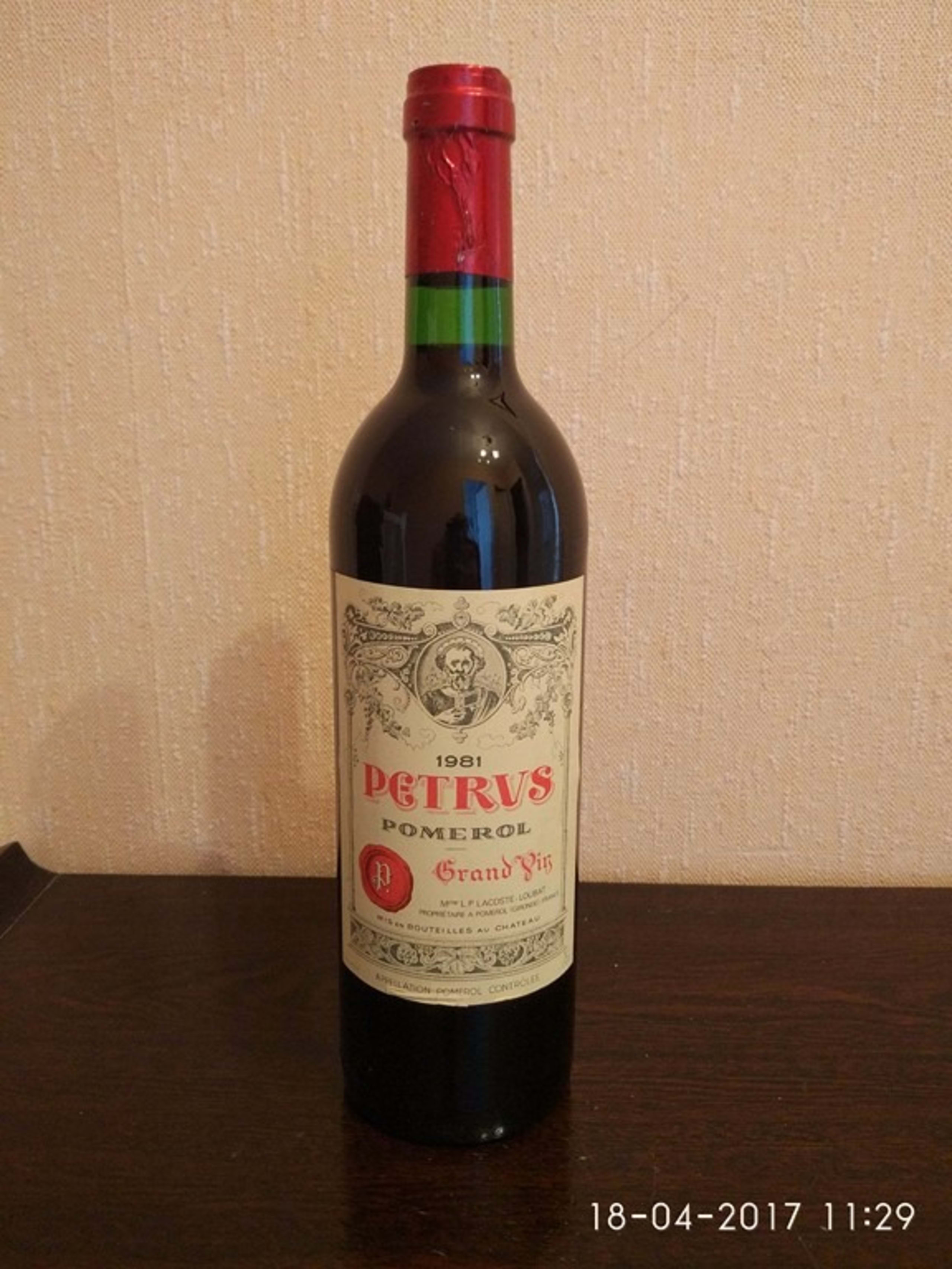Pétrus, Pomerol, 1981