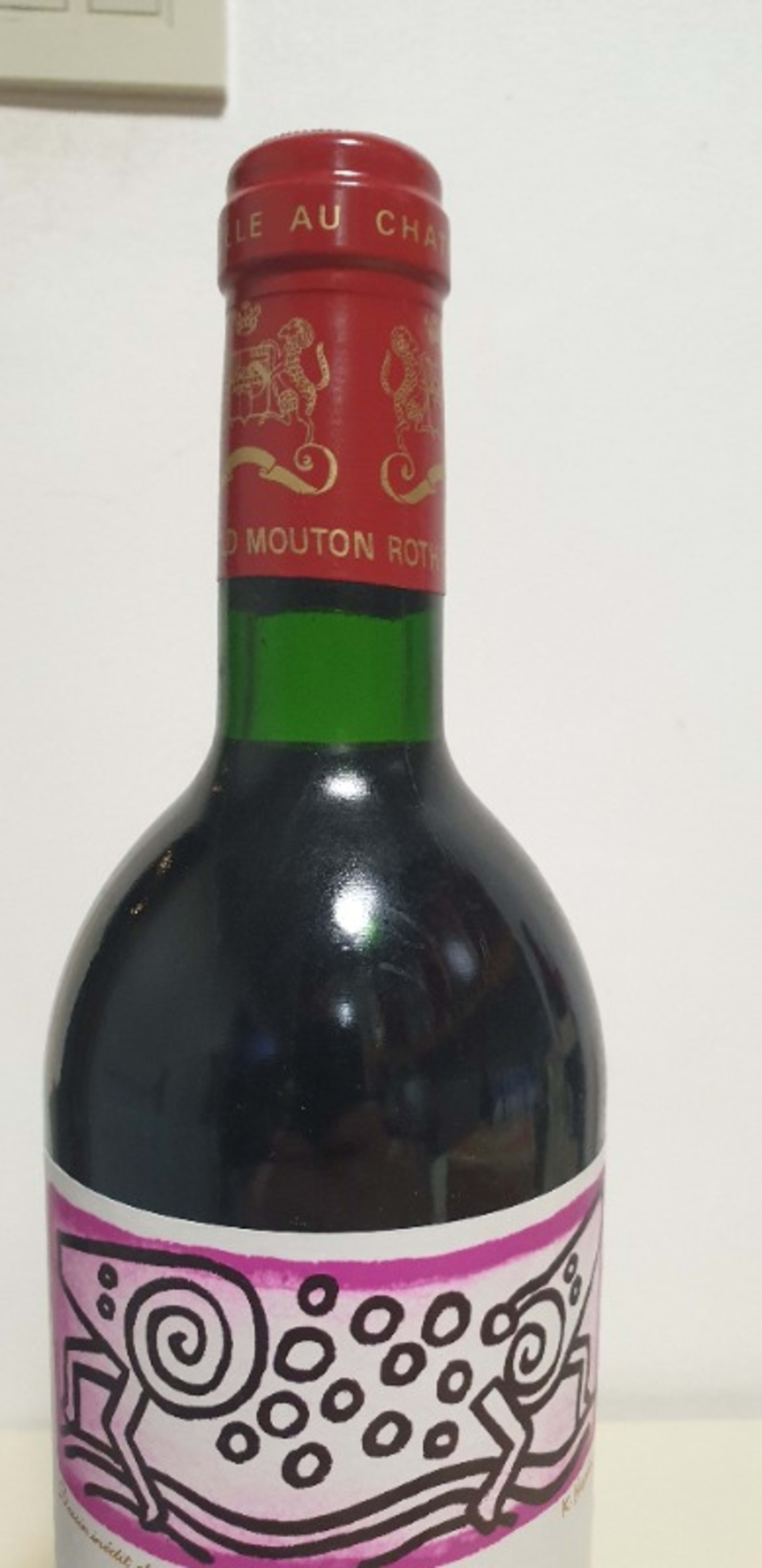 Wine Level