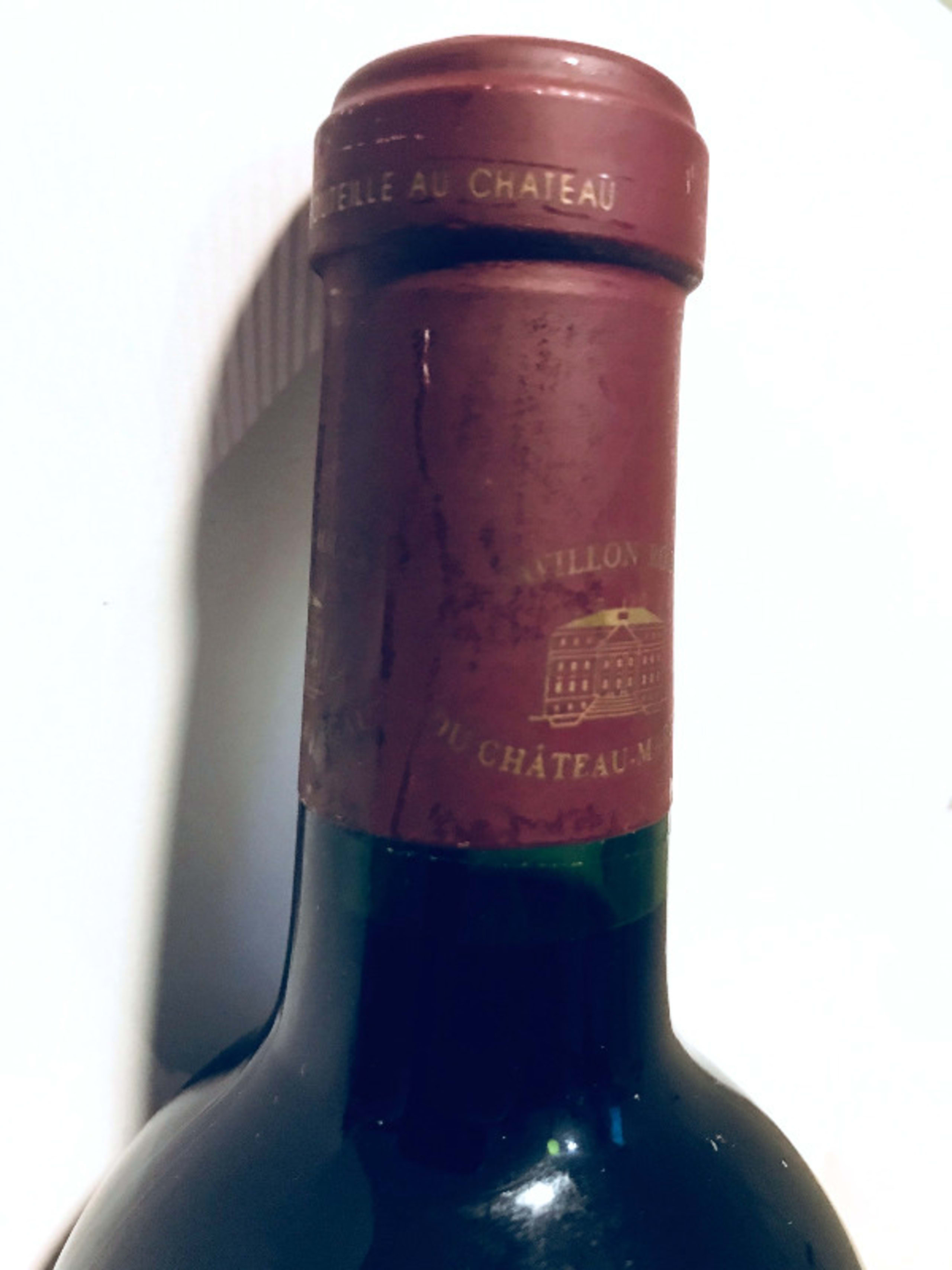 Wine Level