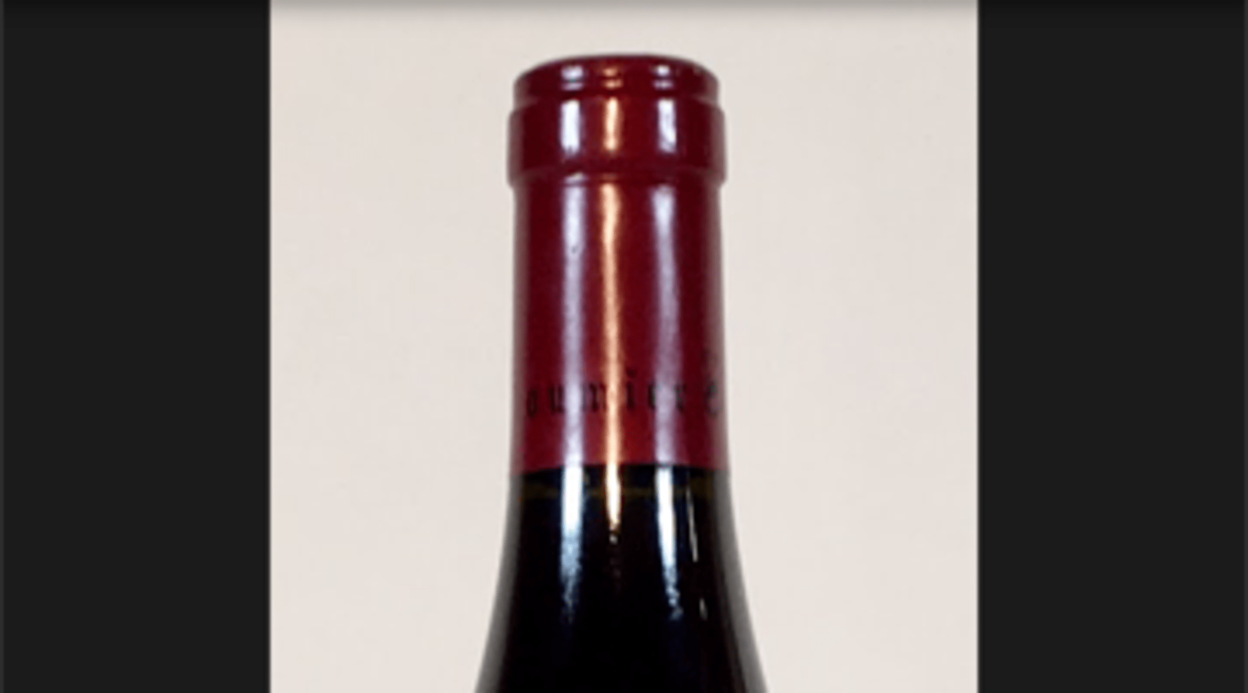 Wine Level