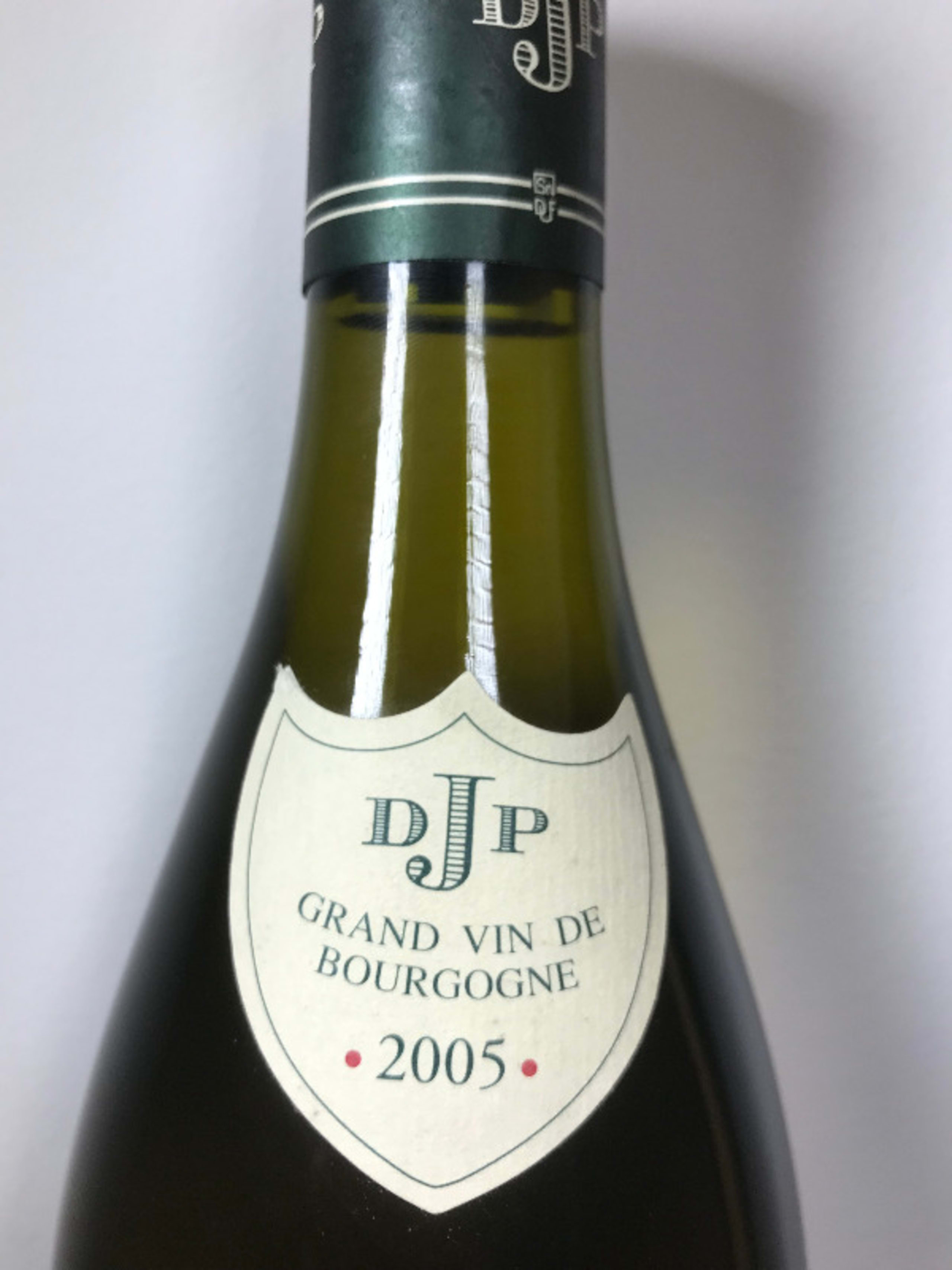 Wine Level